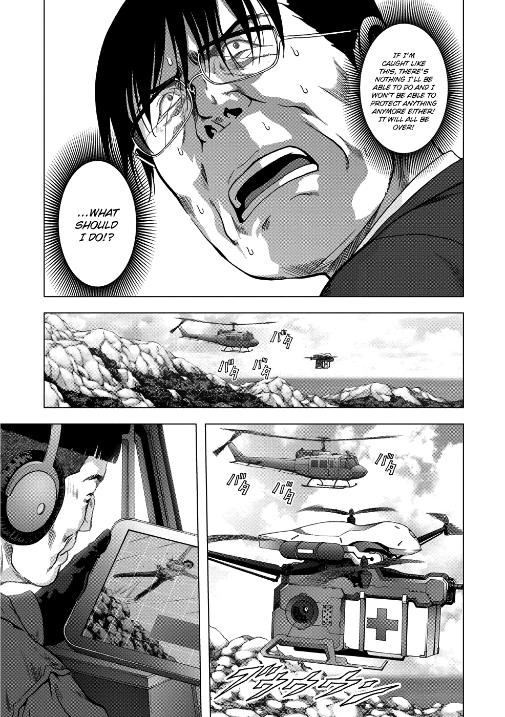 Read Btooom! En Manga Online