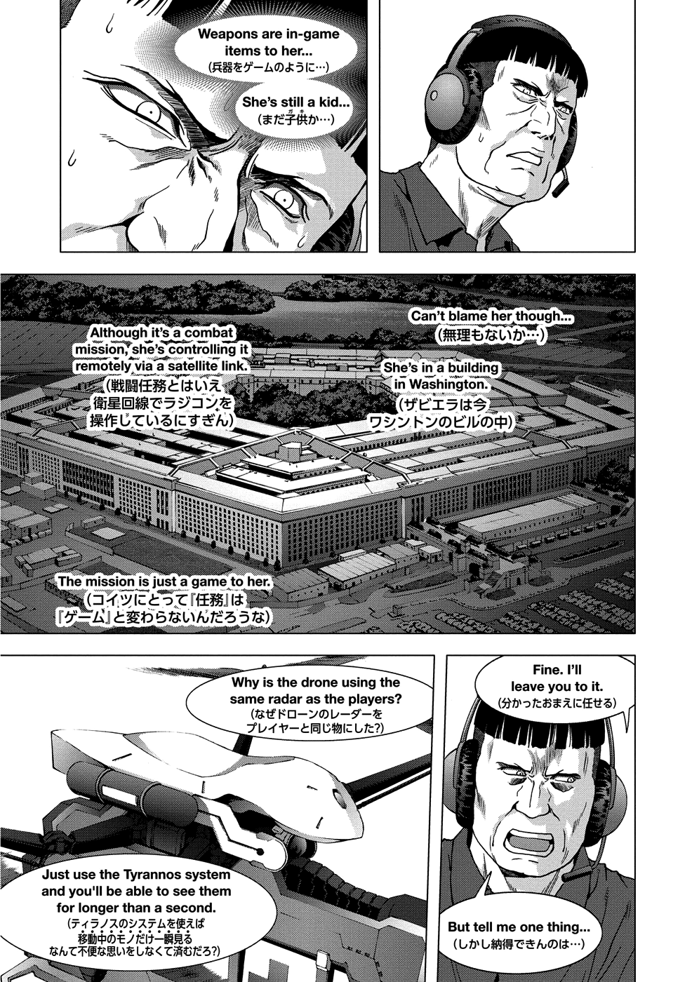 Read Btooom! En Manga Online