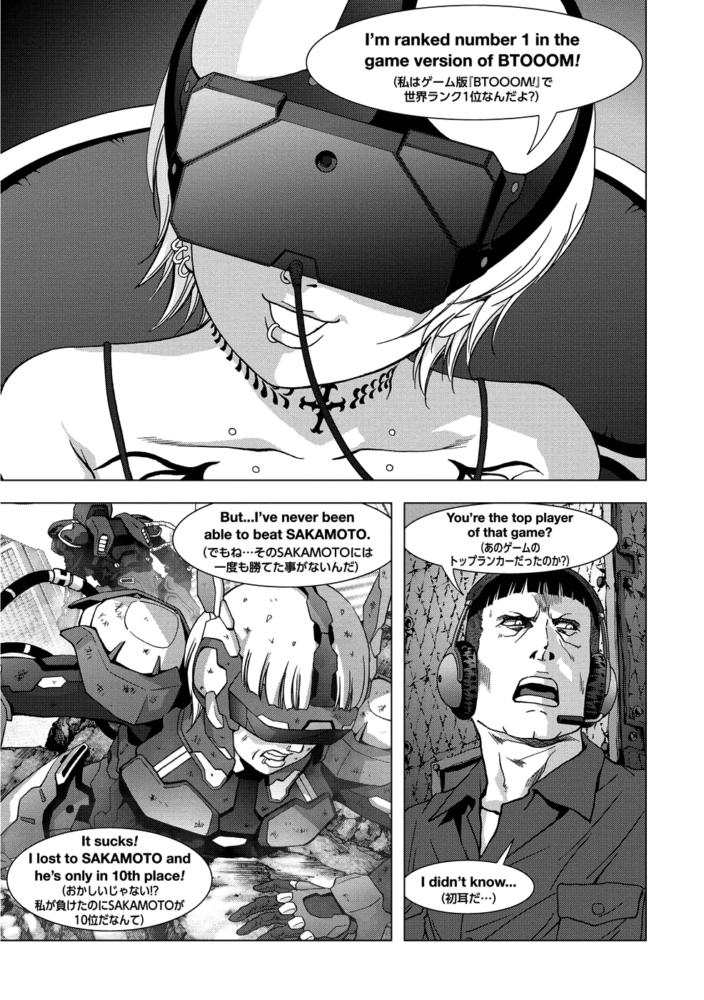 Read Btooom! En Manga Online