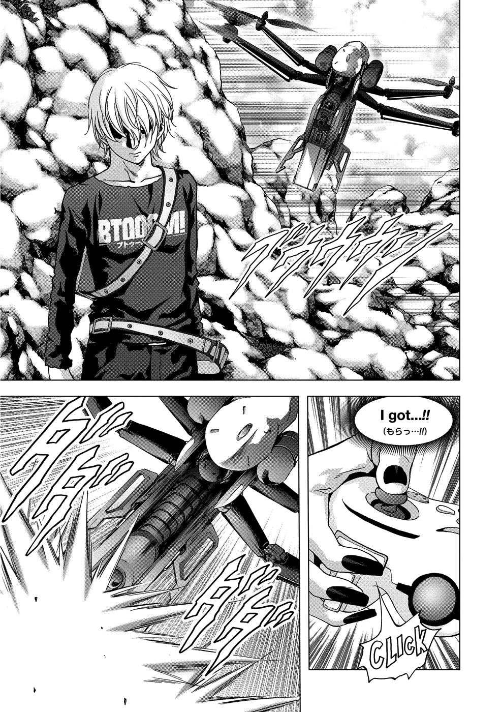 Read Btooom! En Manga Online