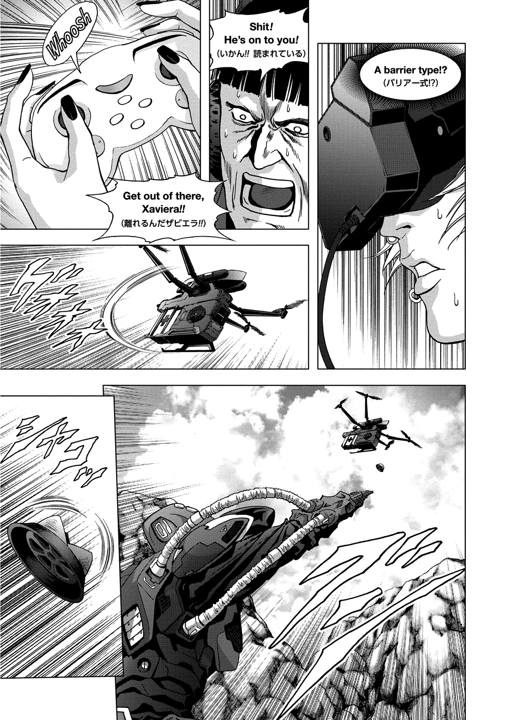 Read Btooom! En Manga Online
