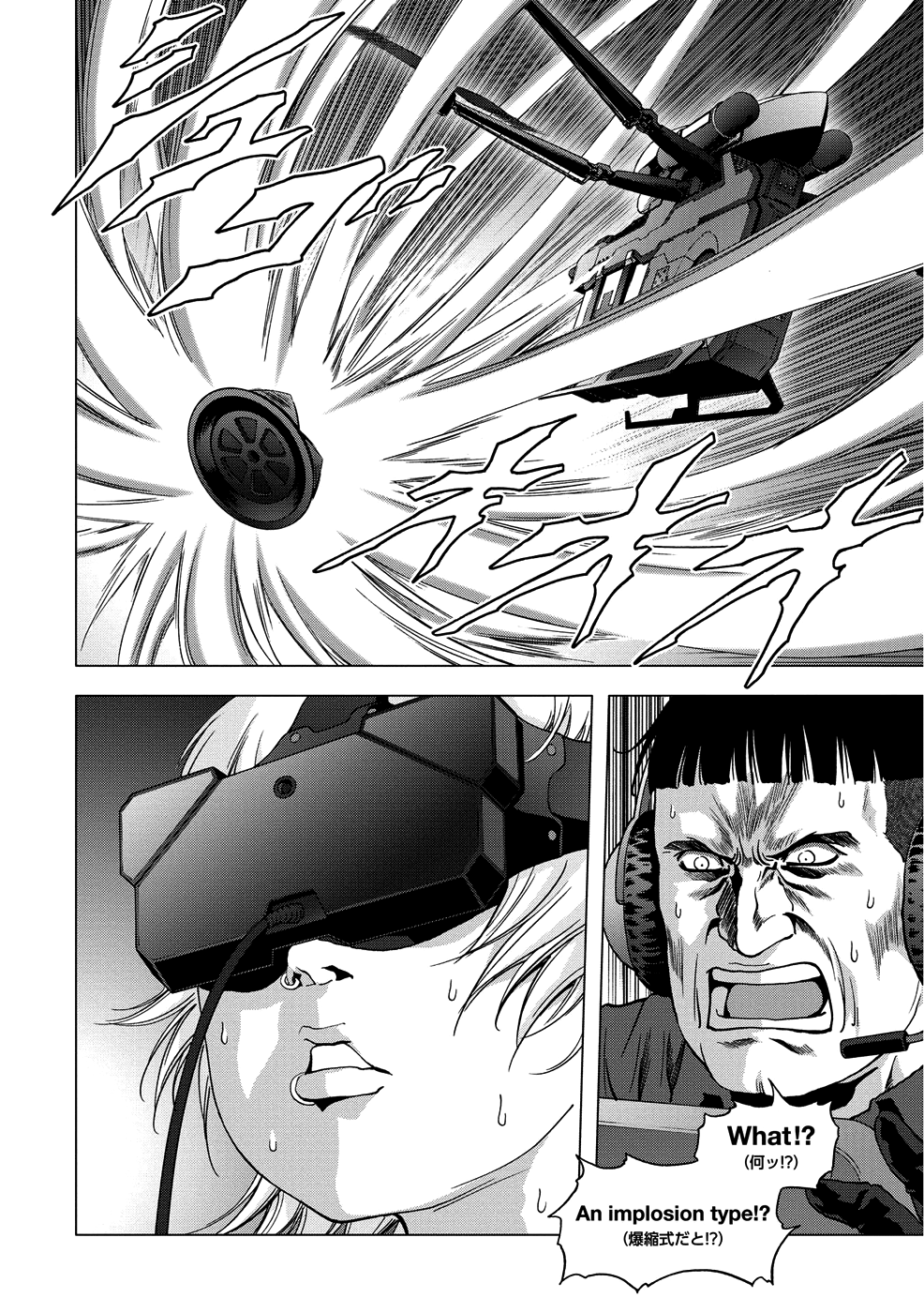 Read Btooom! En Manga Online