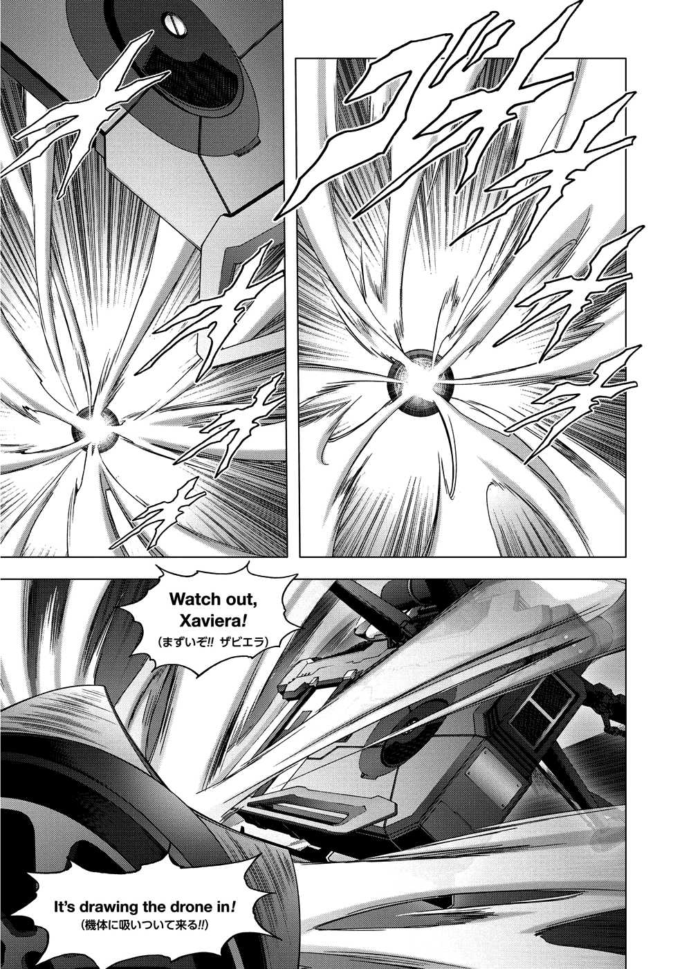 Read Btooom! En Manga Online