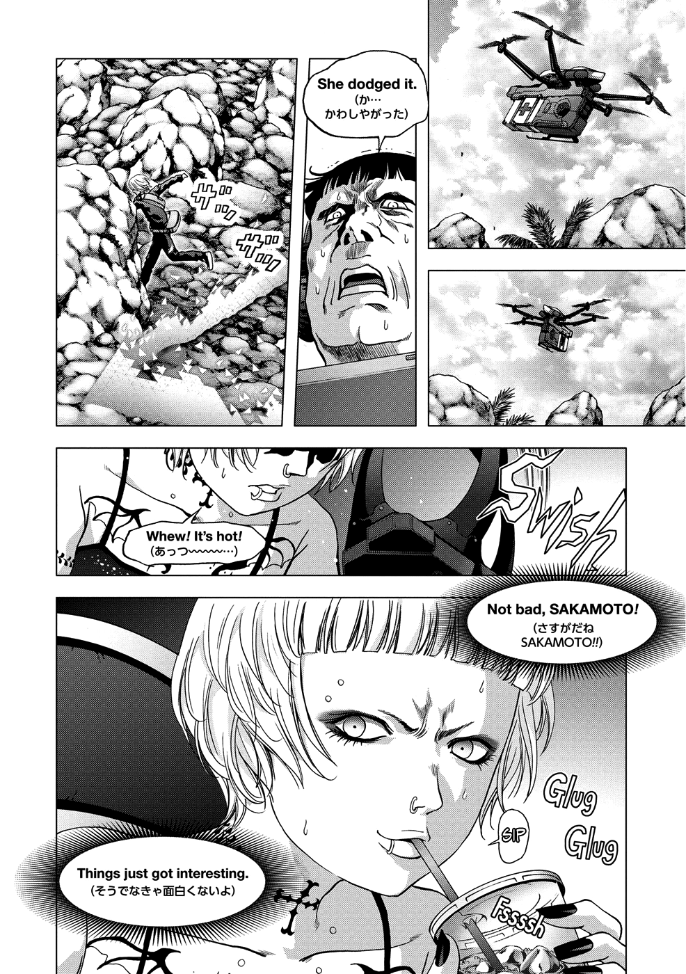 Read Btooom! En Manga Online