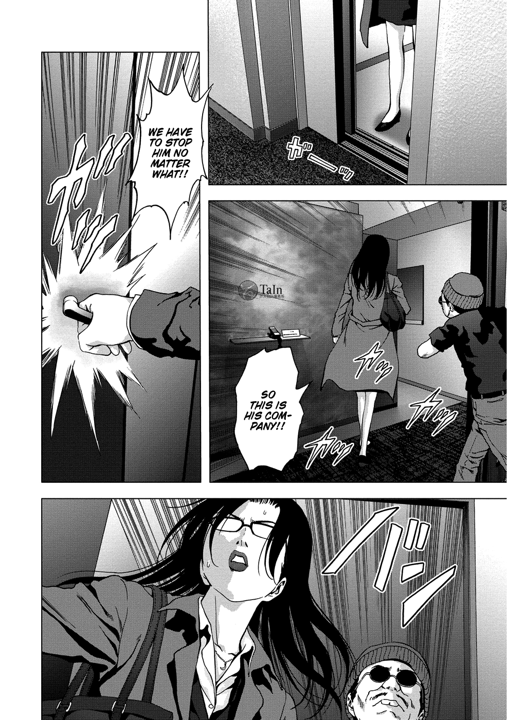 Read Btooom! En Manga Online