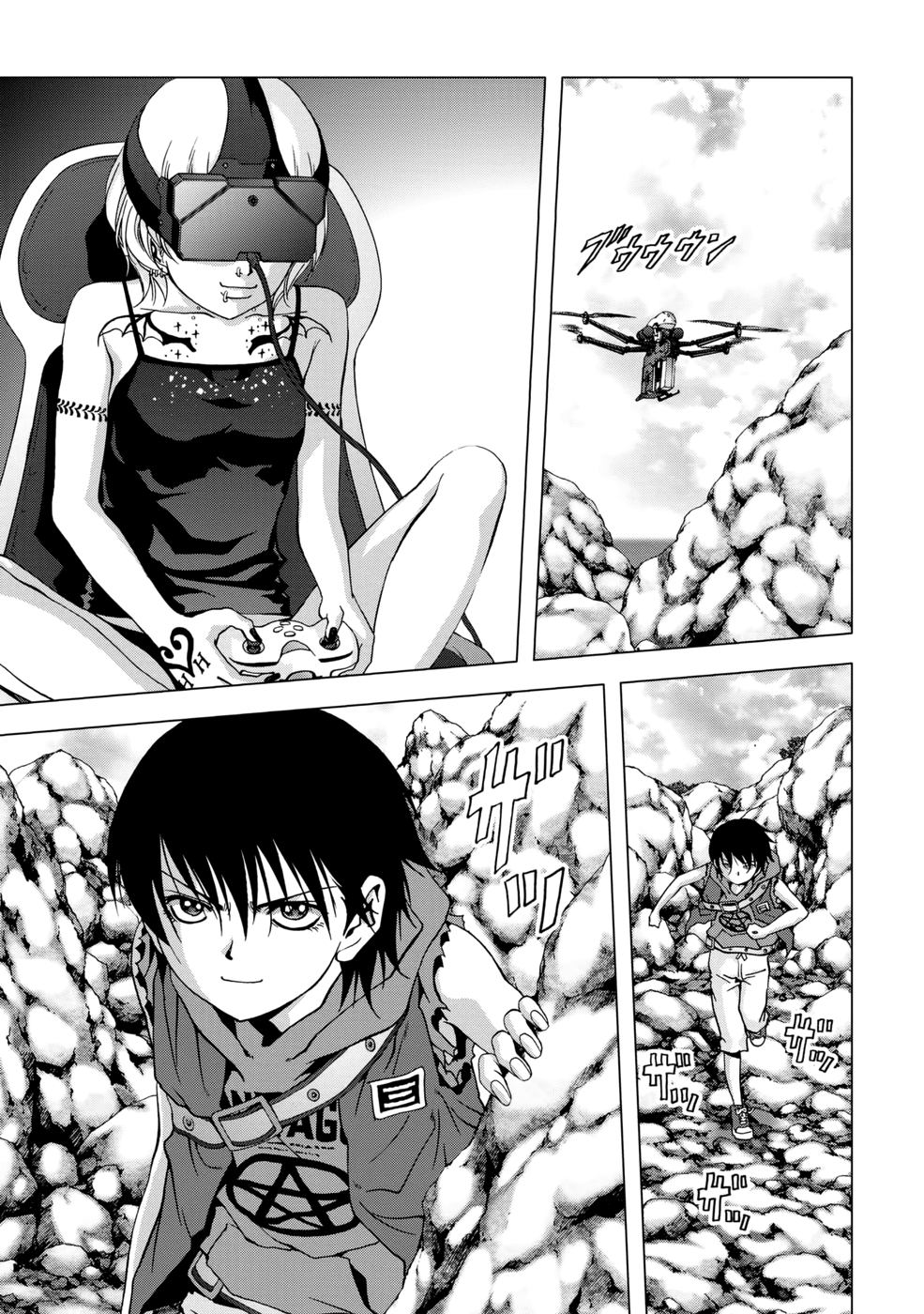Read Btooom! En Manga Online
