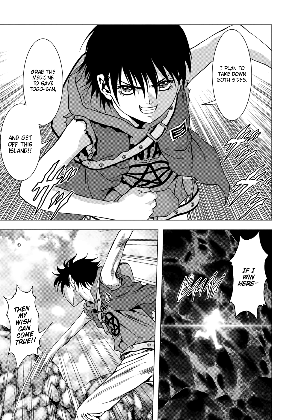 Read Btooom! En Manga Online
