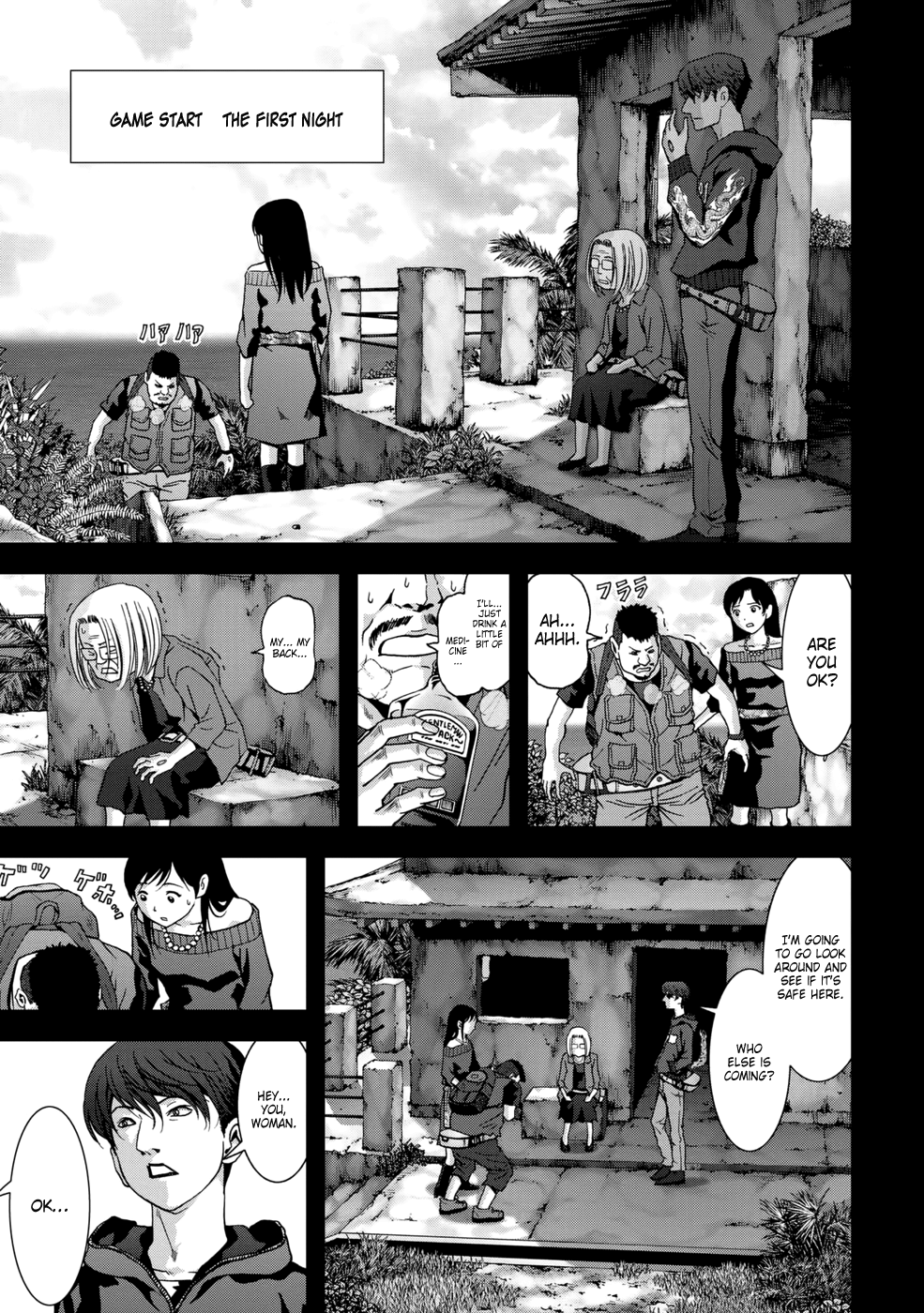 Read Btooom! En Manga Online