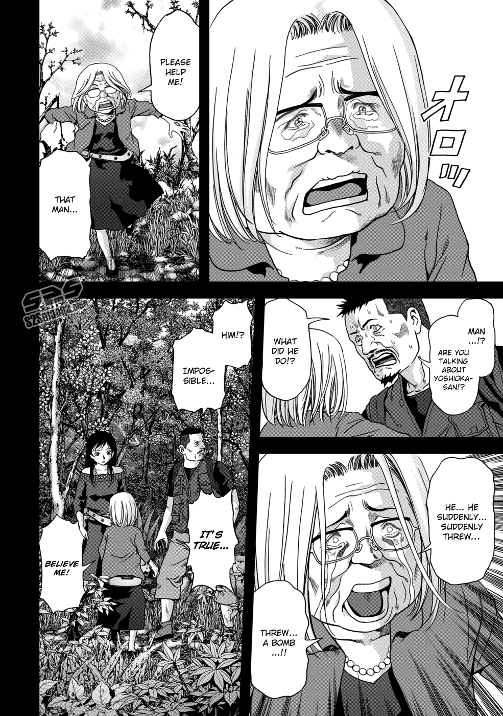 Read Btooom! En Manga Online