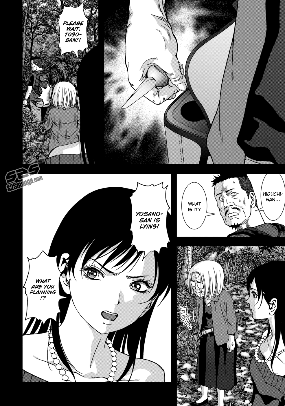 Read Btooom! En Manga Online