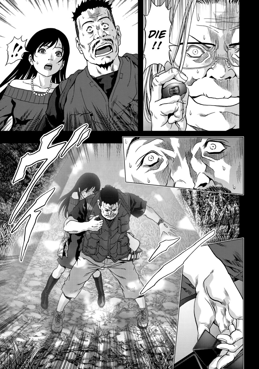 Read Btooom! En Manga Online