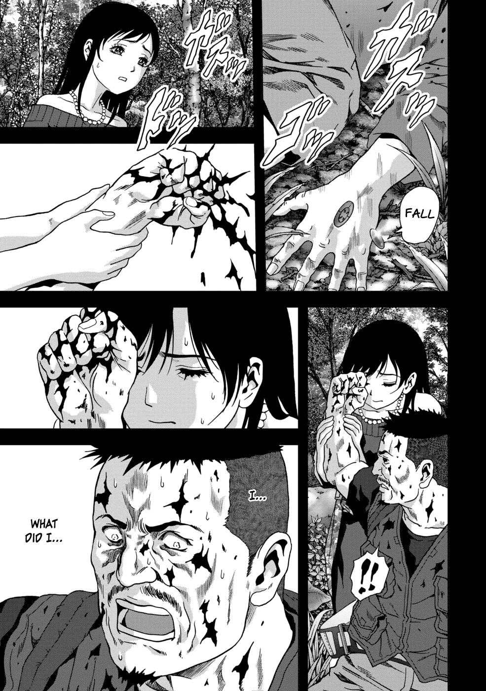 Read Btooom! En Manga Online