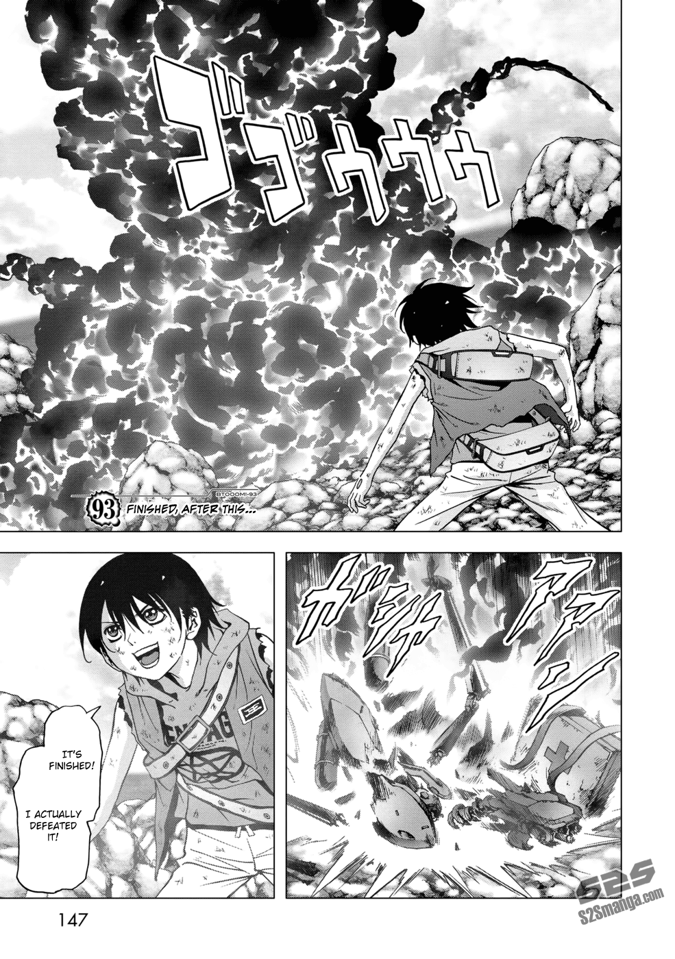 Read Btooom! En Manga Online