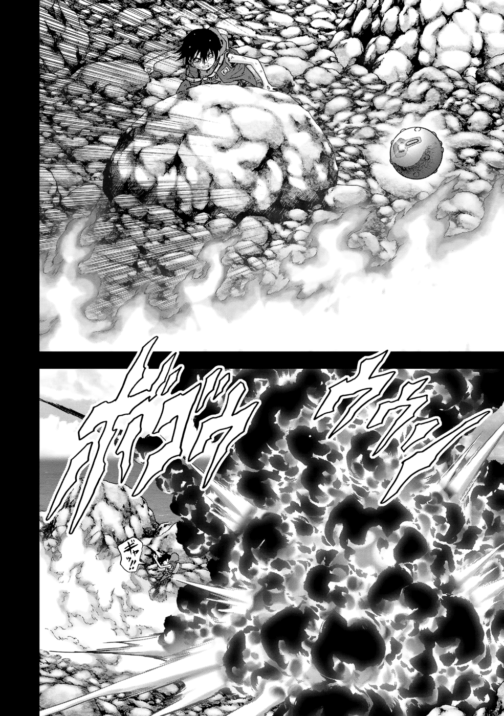 Read Btooom! En Manga Online