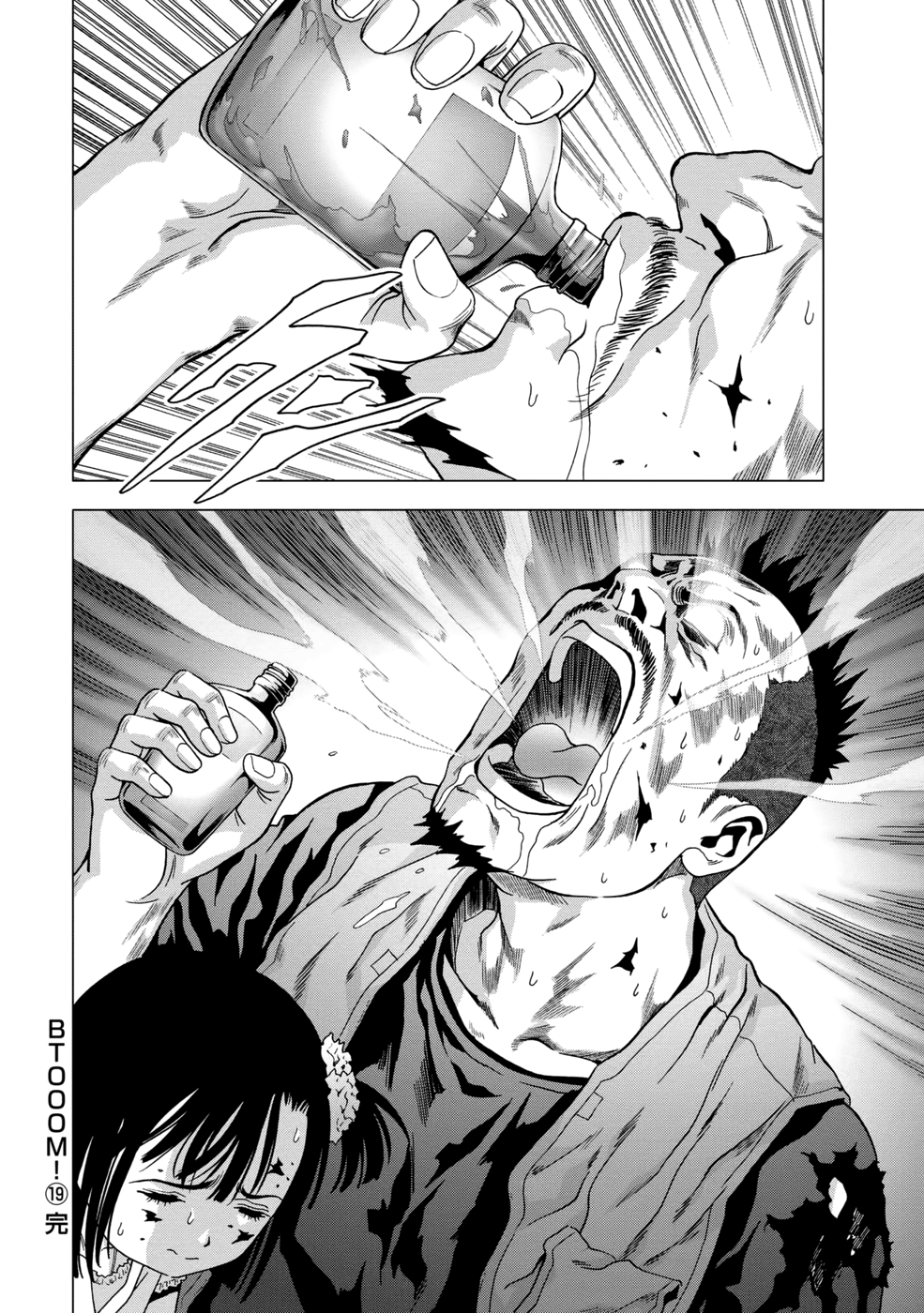 Read Btooom! En Manga Online