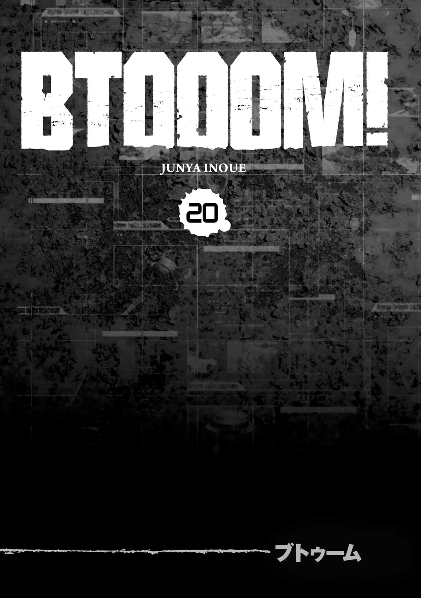 Read Btooom! En Manga Online