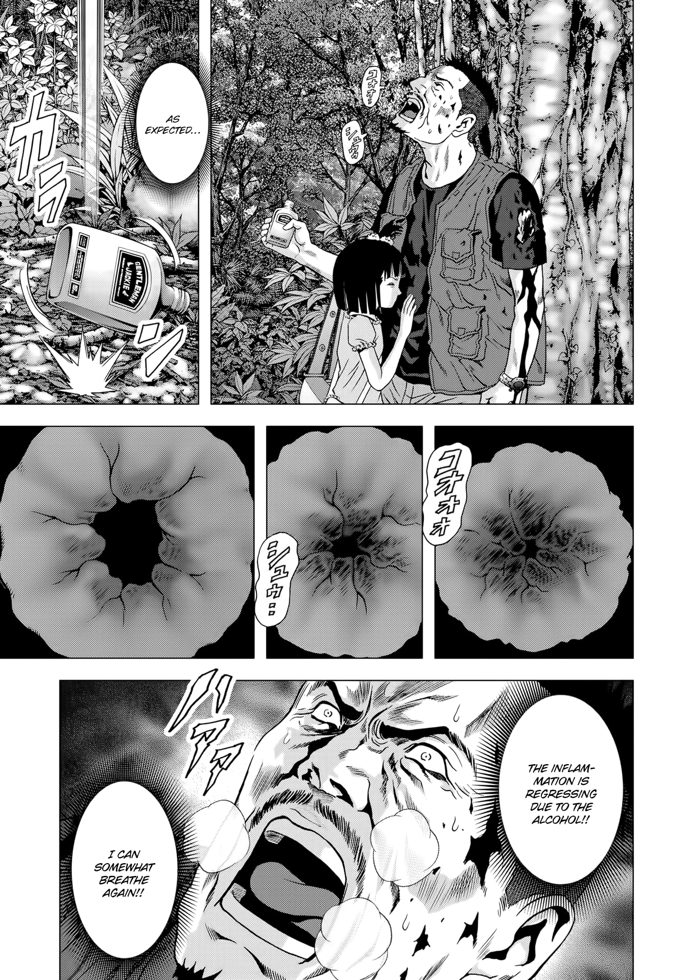 Read Btooom! En Manga Online