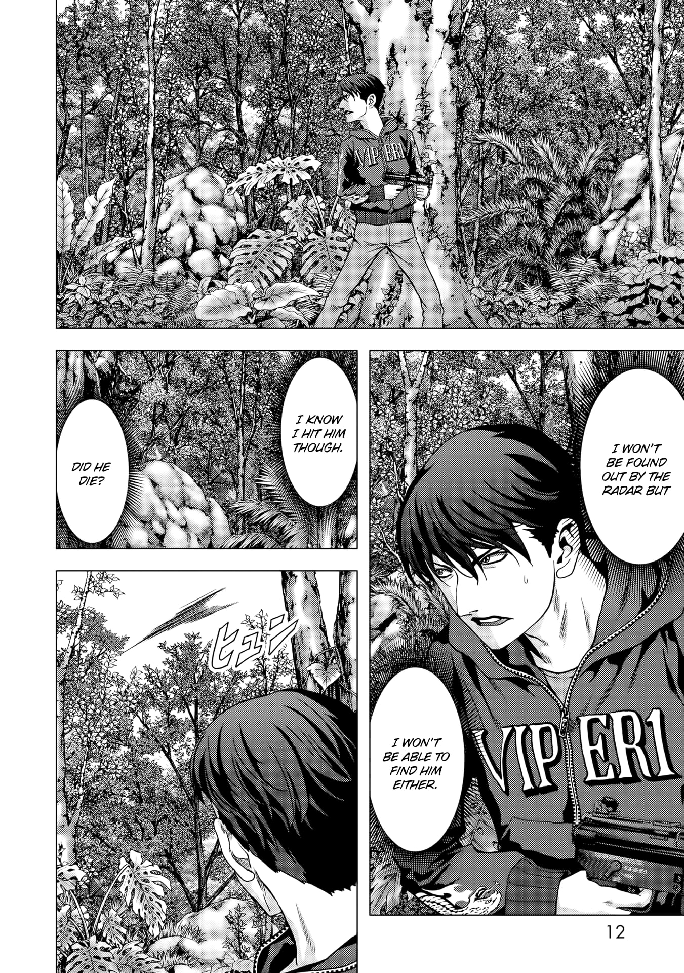 Read Btooom! En Manga Online