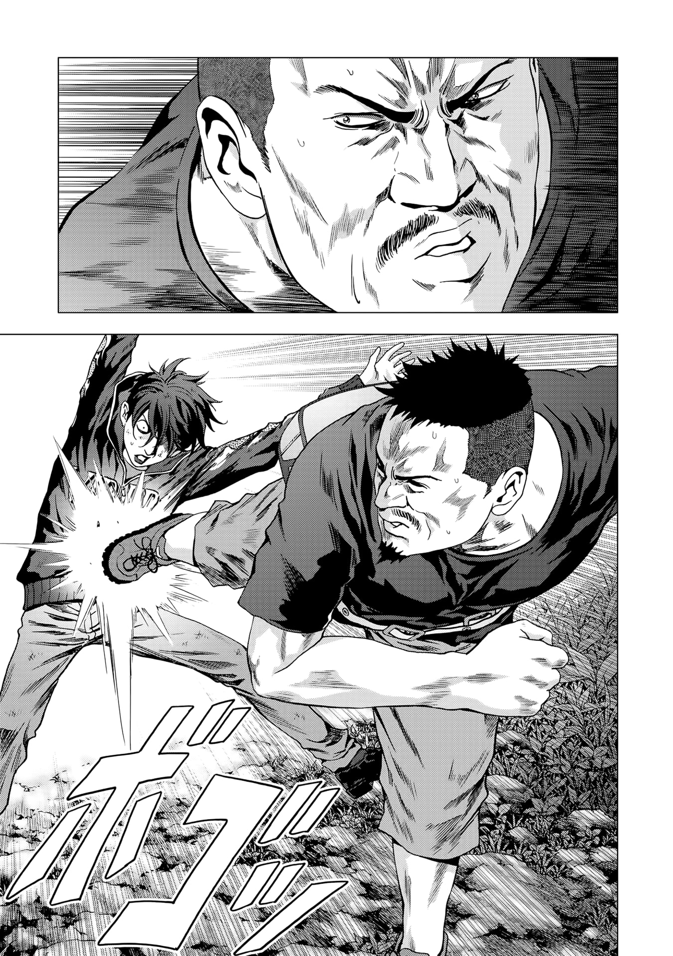 Read Btooom! En Manga Online