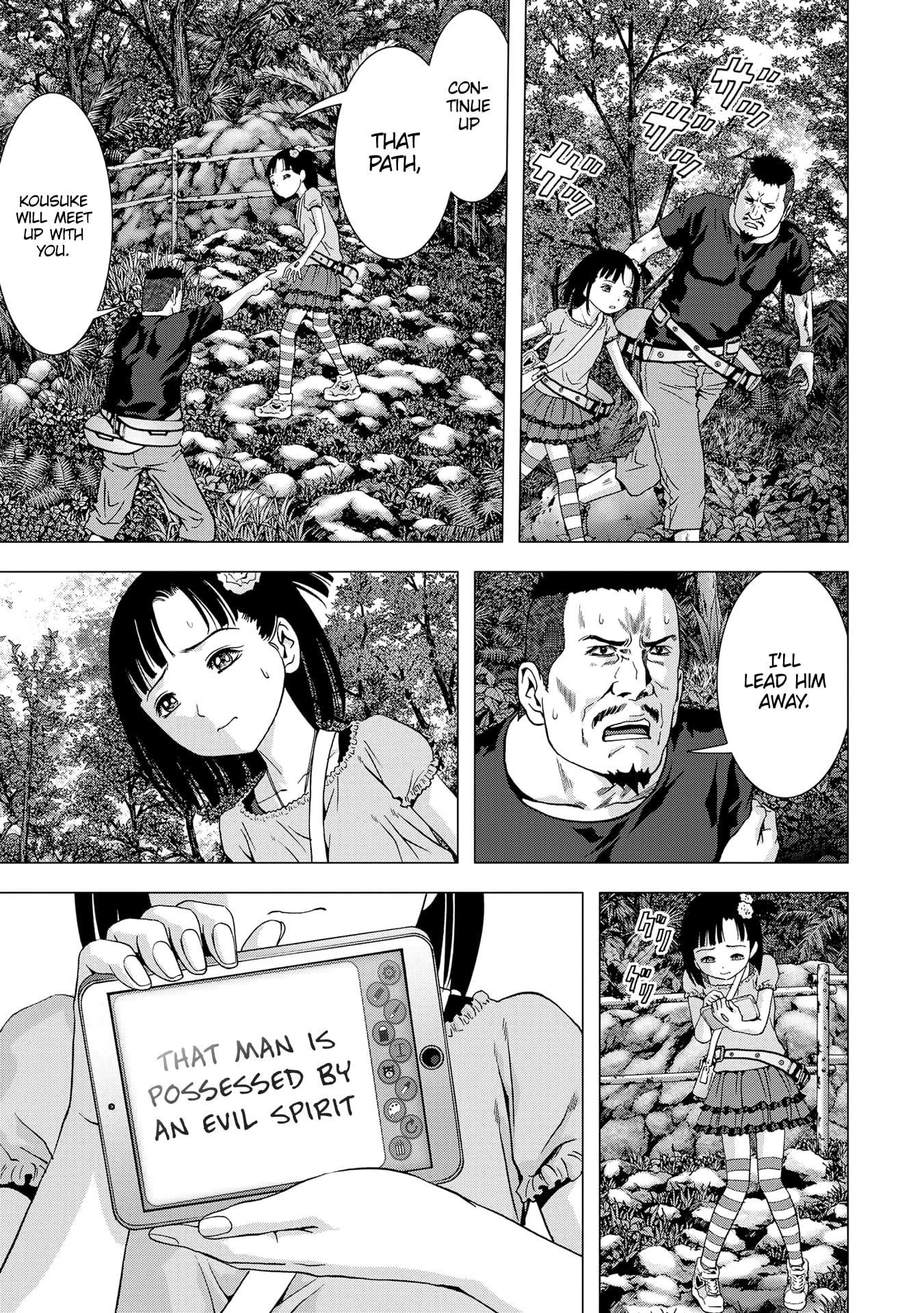 Read Btooom! En Manga Online