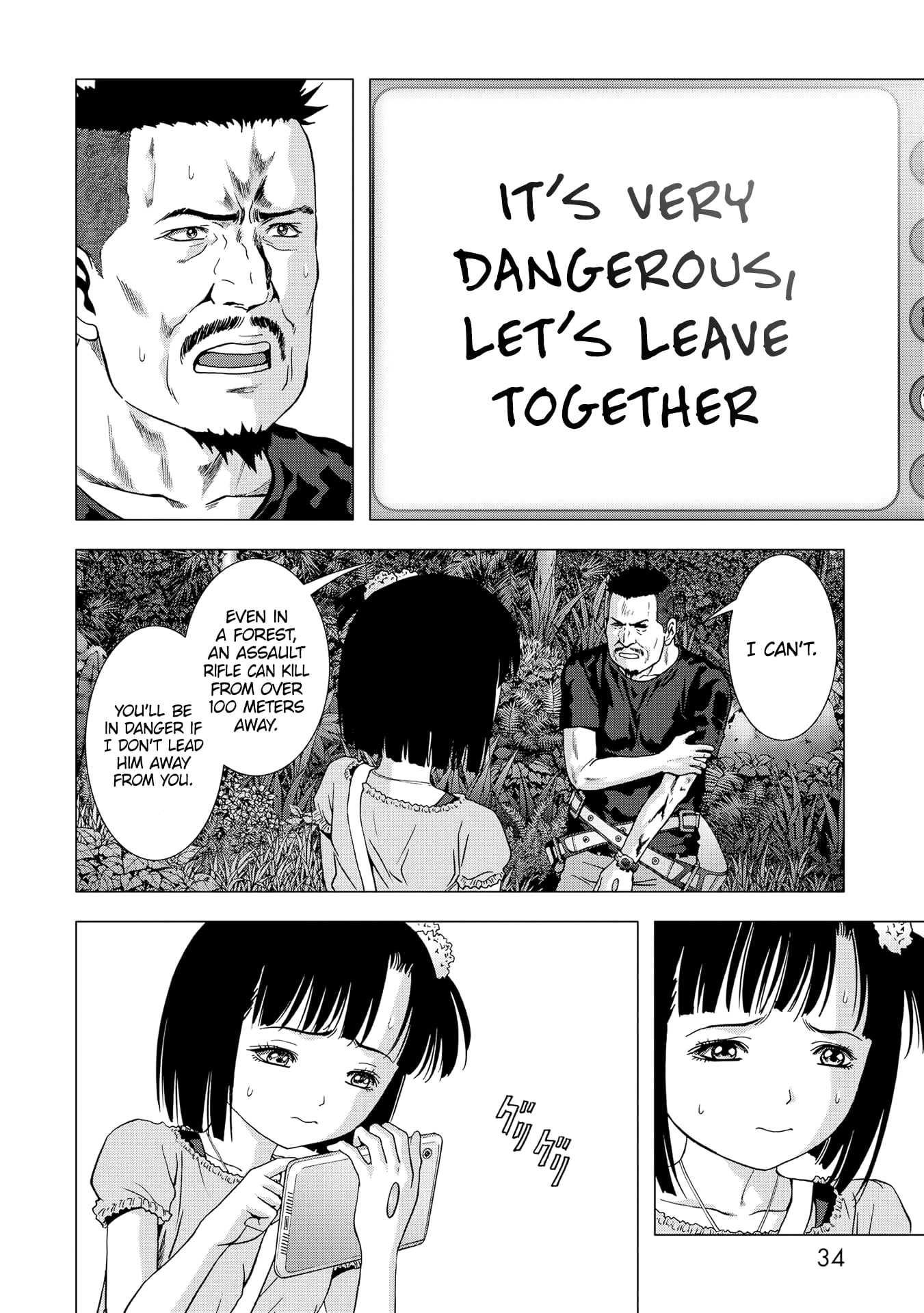 Read Btooom! En Manga Online