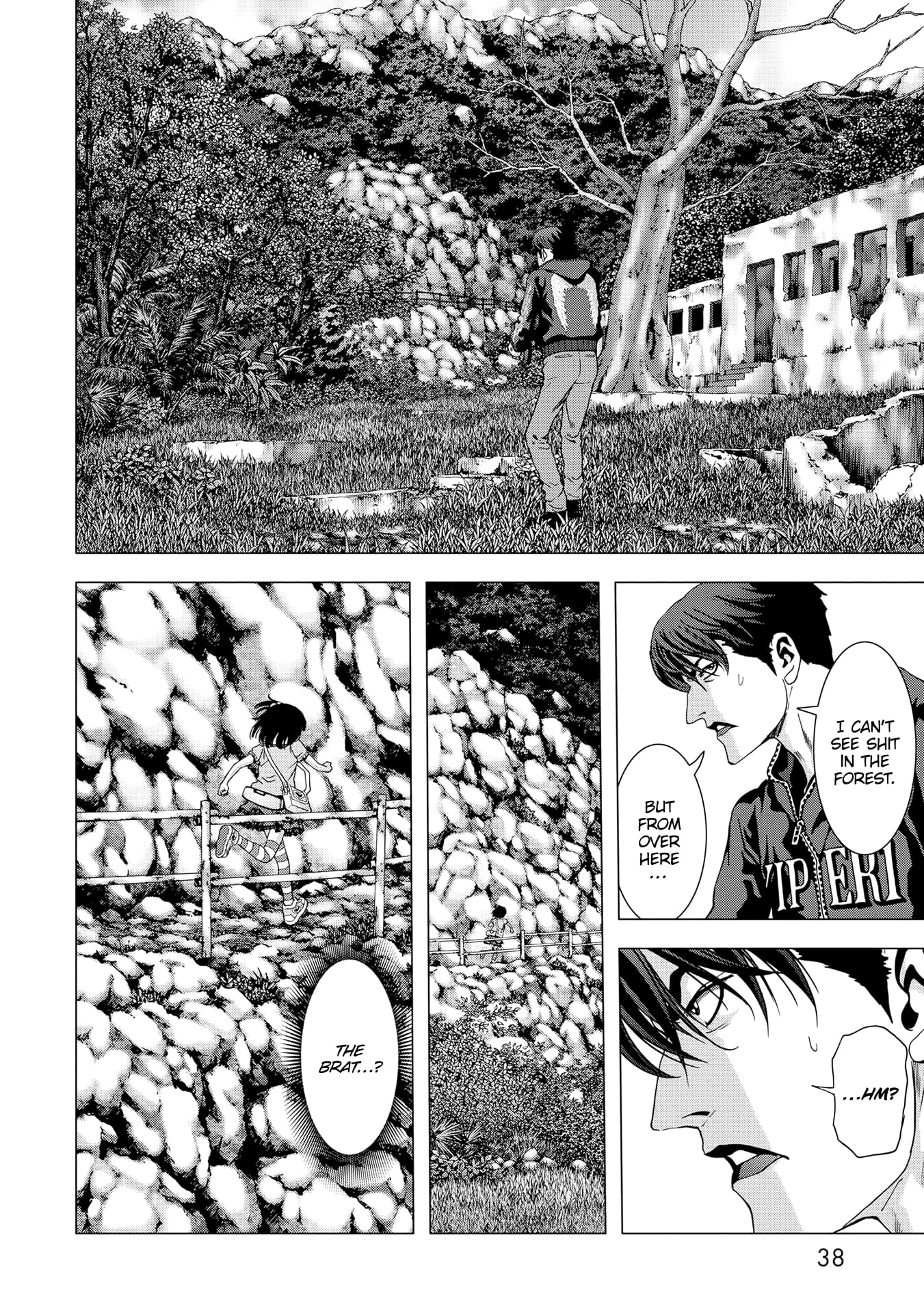 Read Btooom! En Manga Online