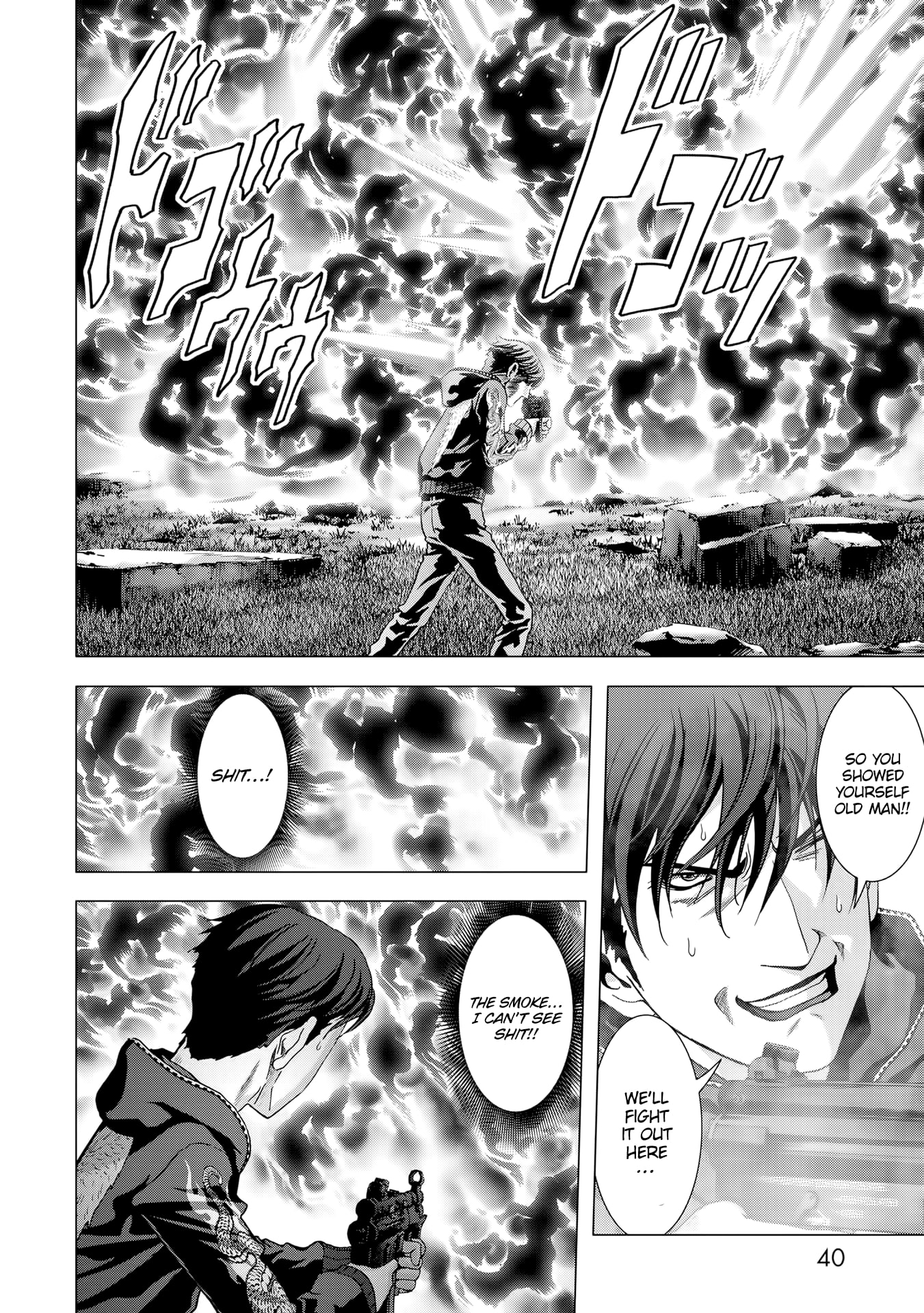 Read Btooom! En Manga Online
