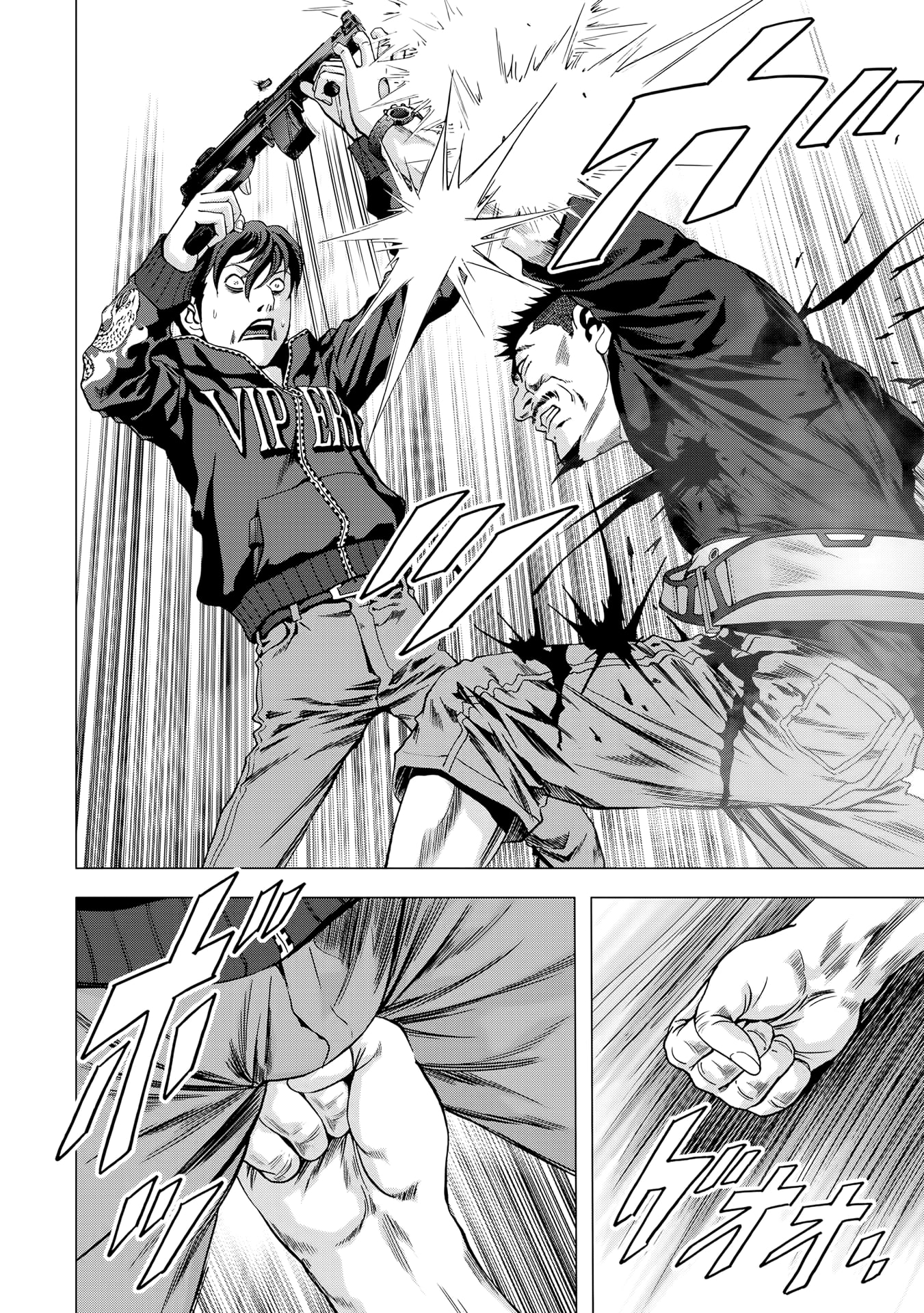 Read Btooom! En Manga Online