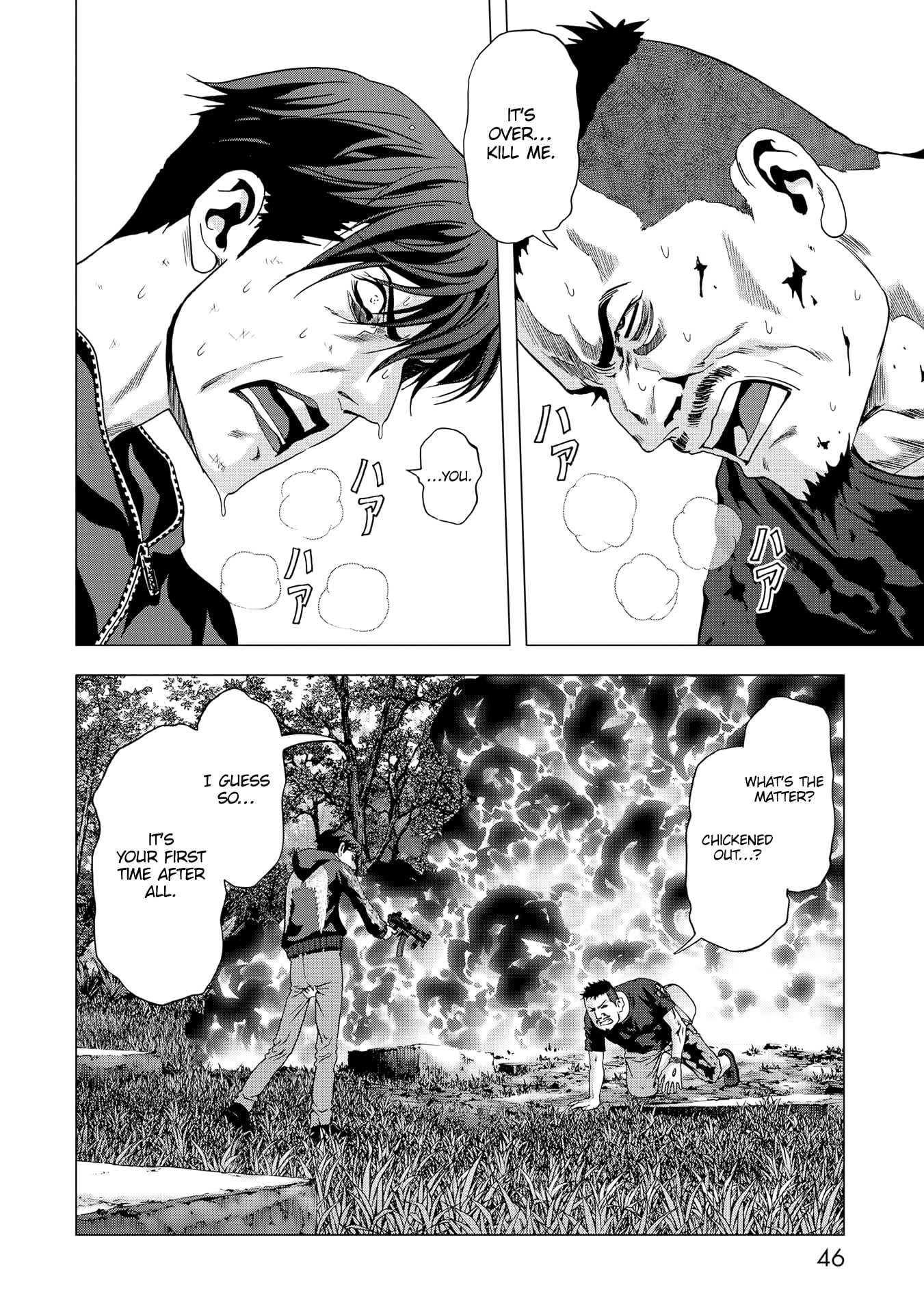 Read Btooom! En Manga Online