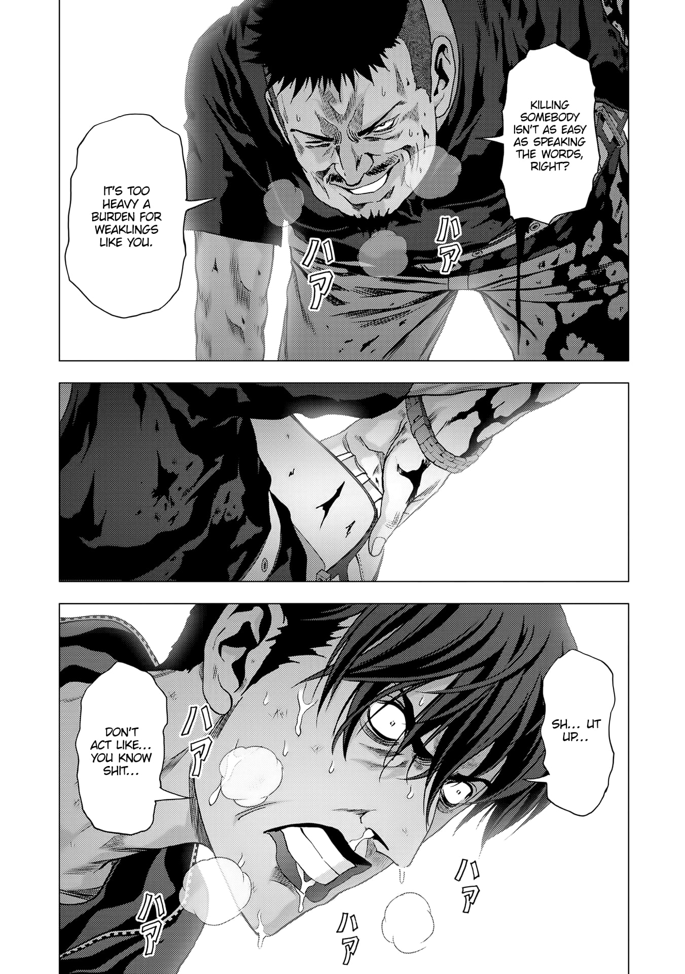 Read Btooom! En Manga Online