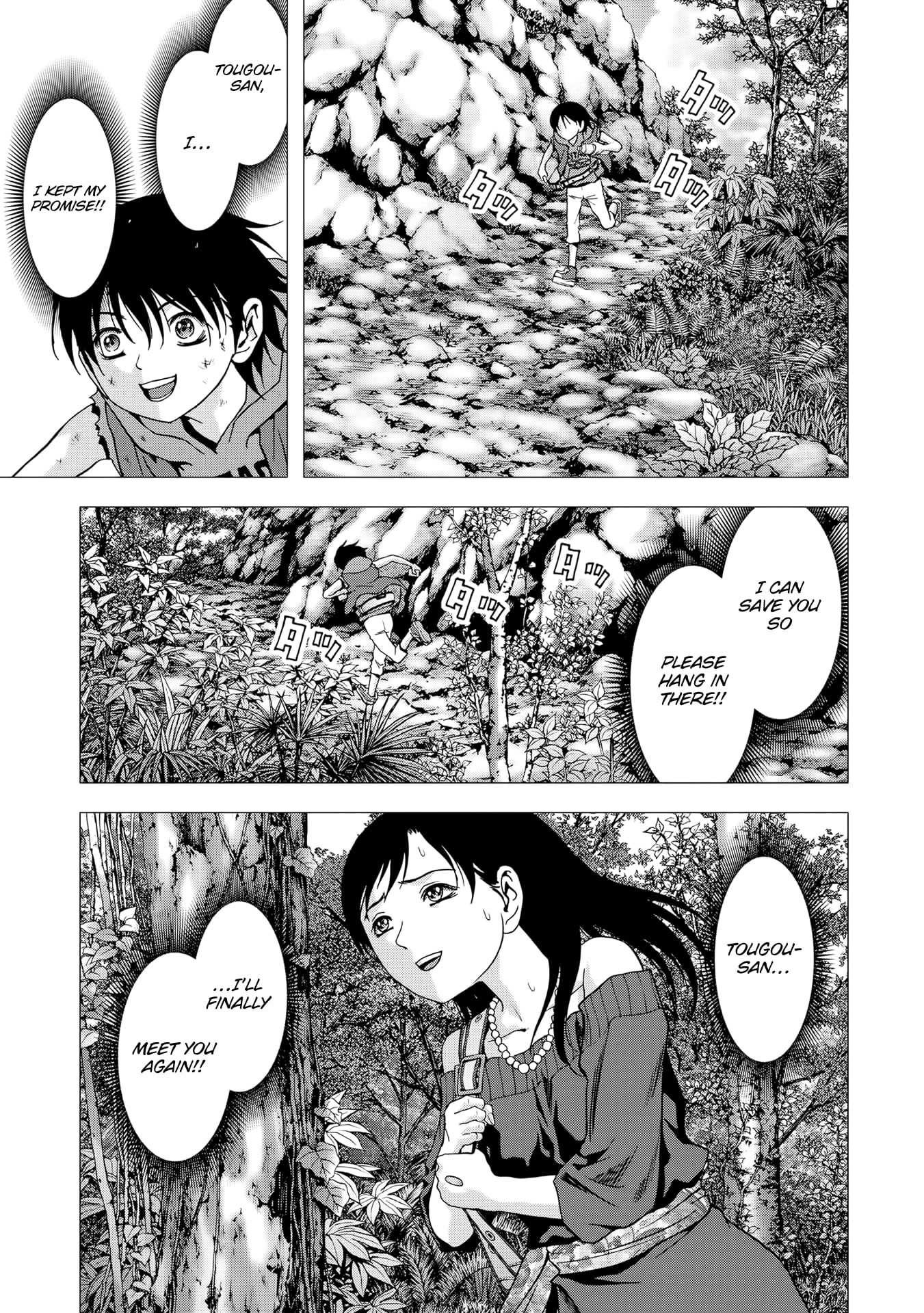 Read Btooom! En Manga Online