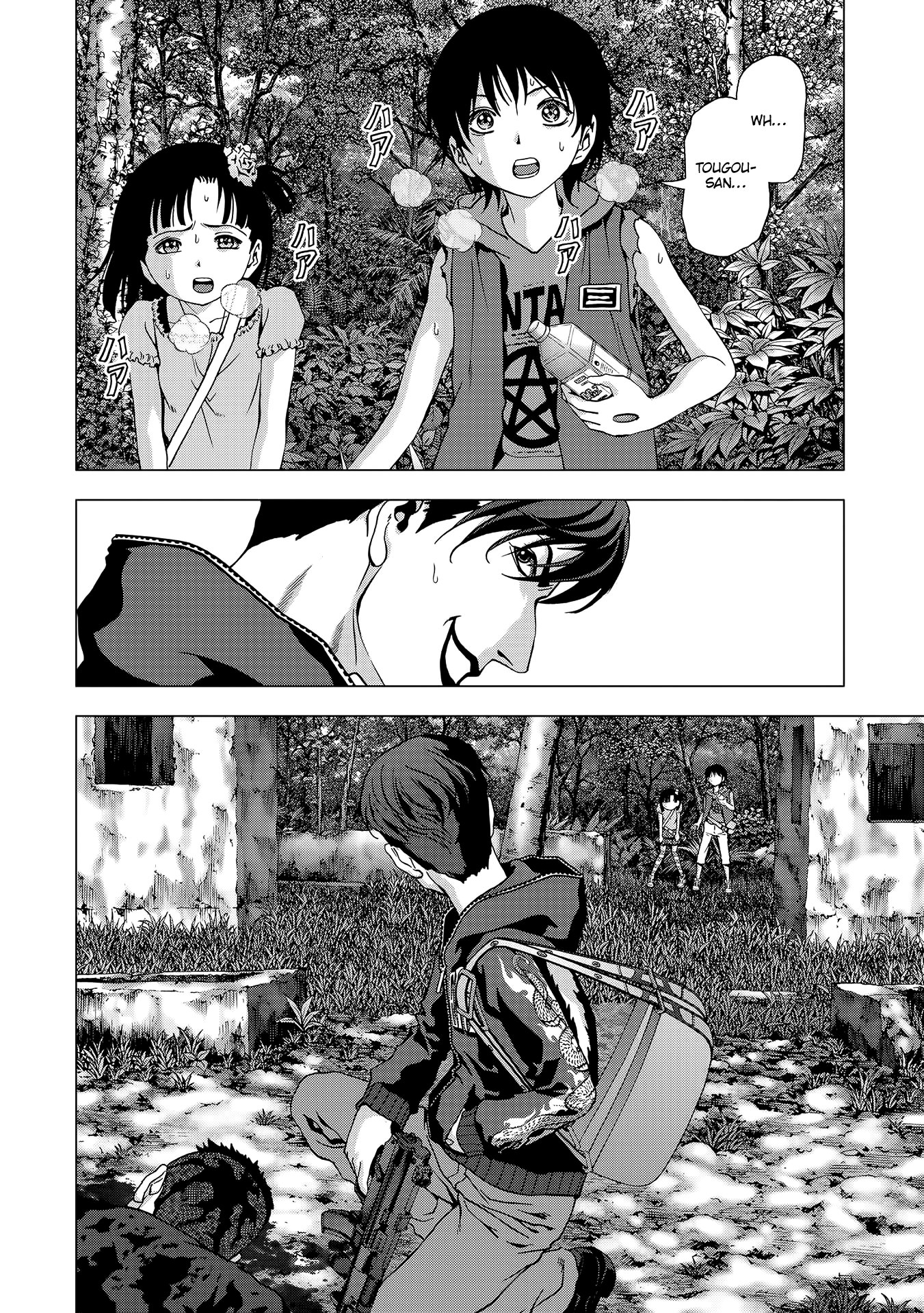 Read Btooom! En Manga Online
