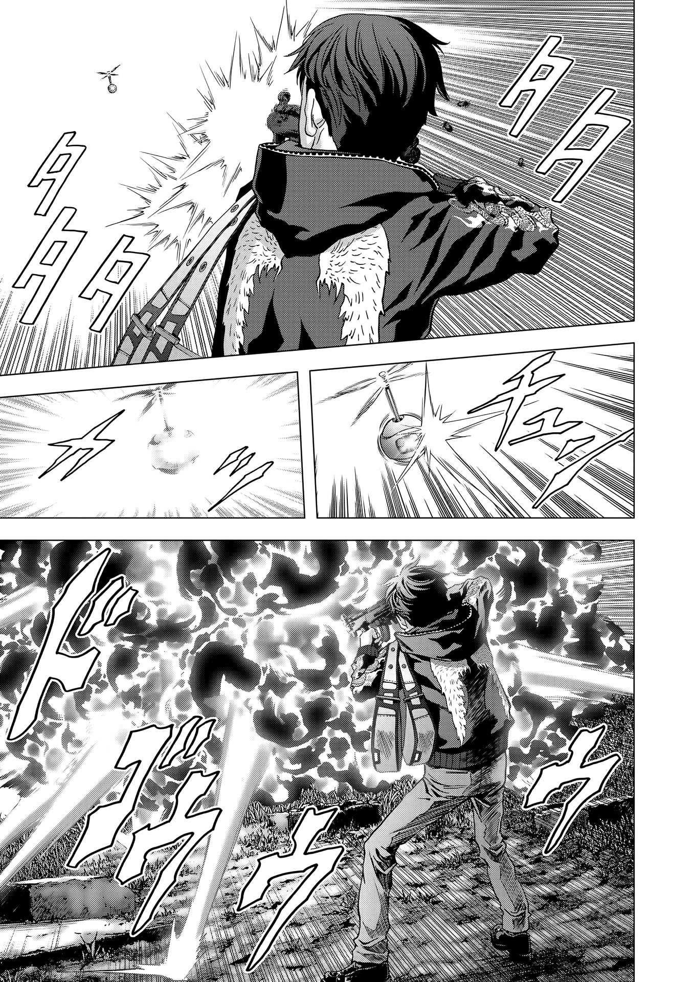 Read Btooom! En Manga Online