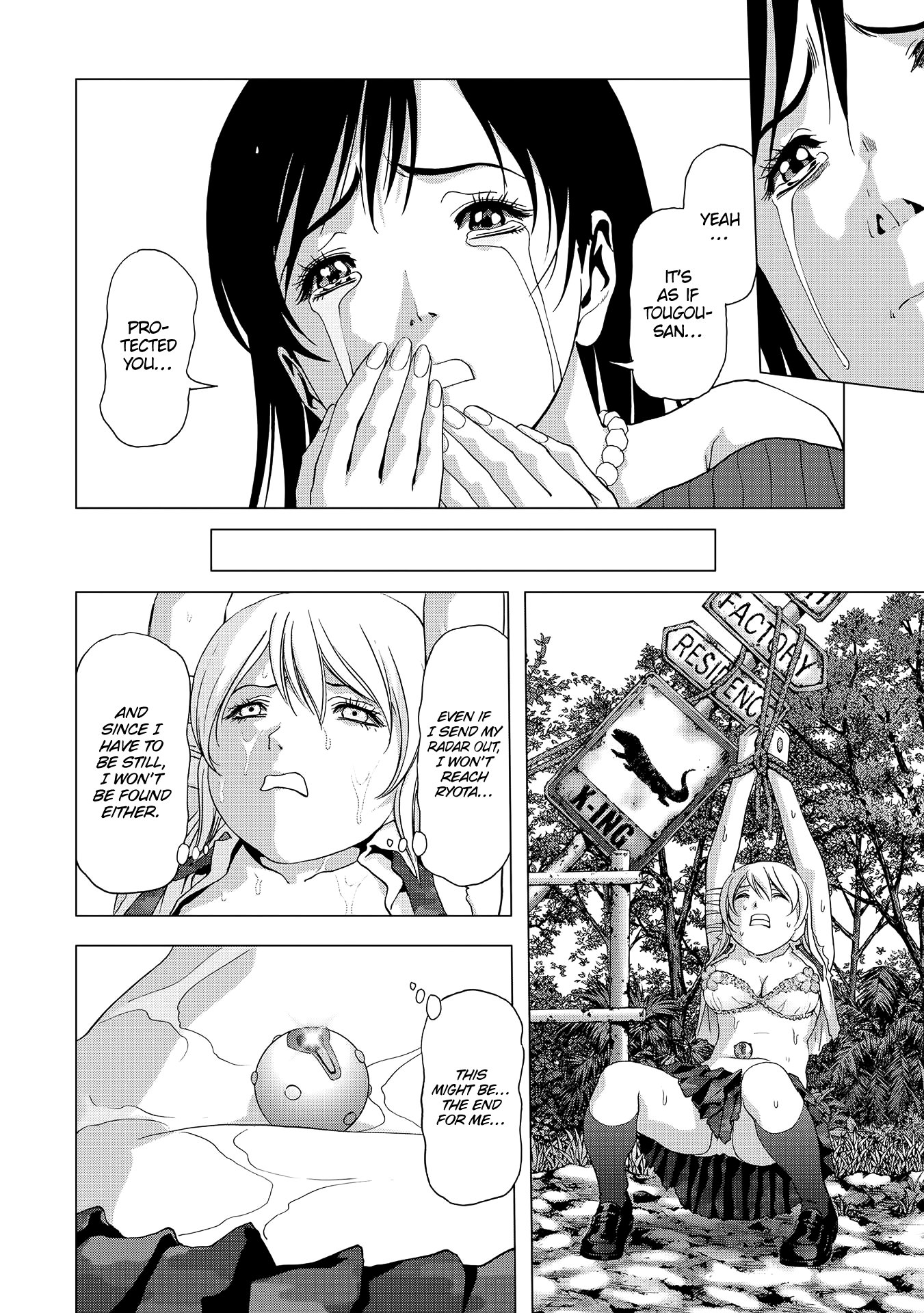 Read Btooom! En Manga Online