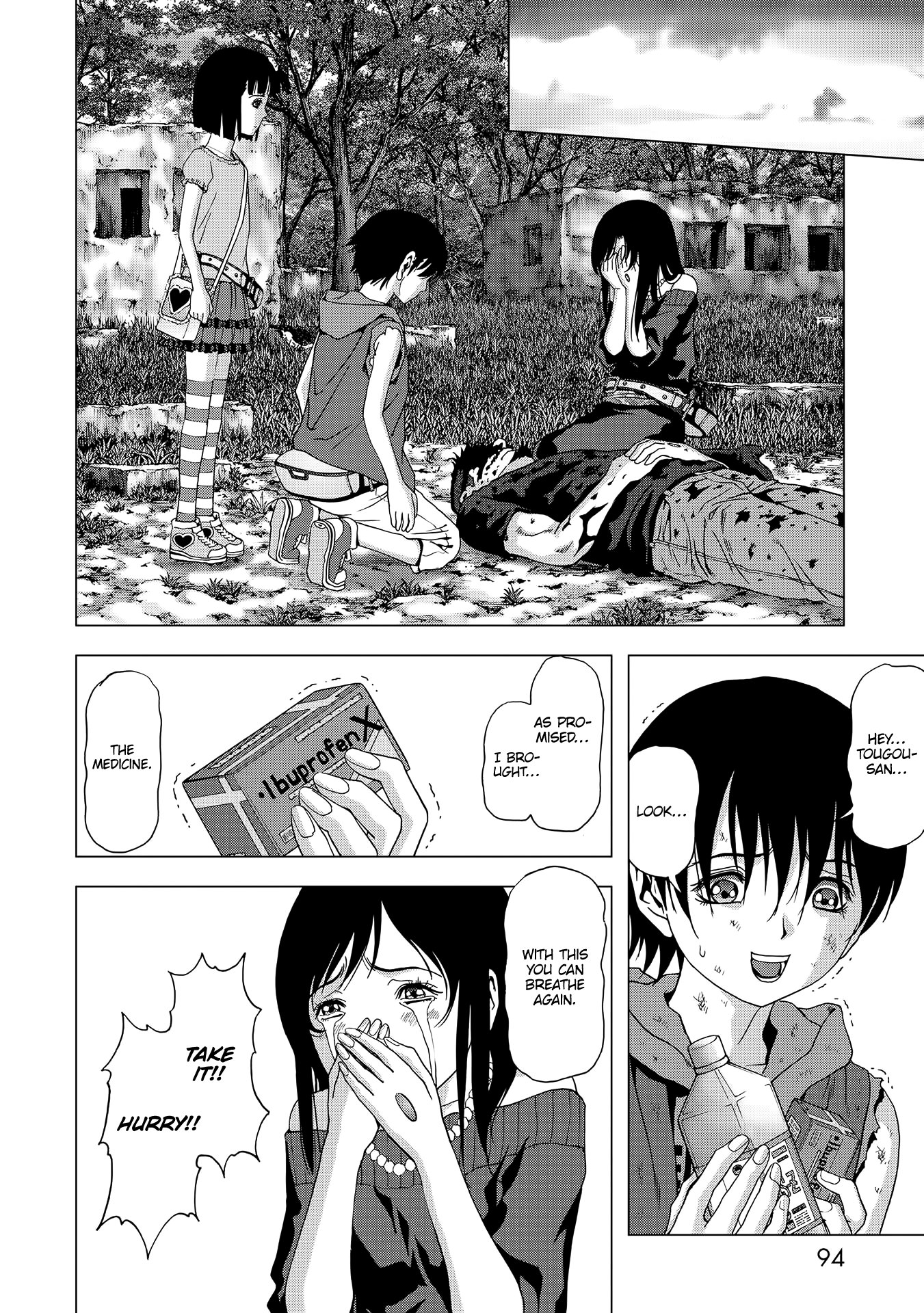 Read Btooom! En Manga Online