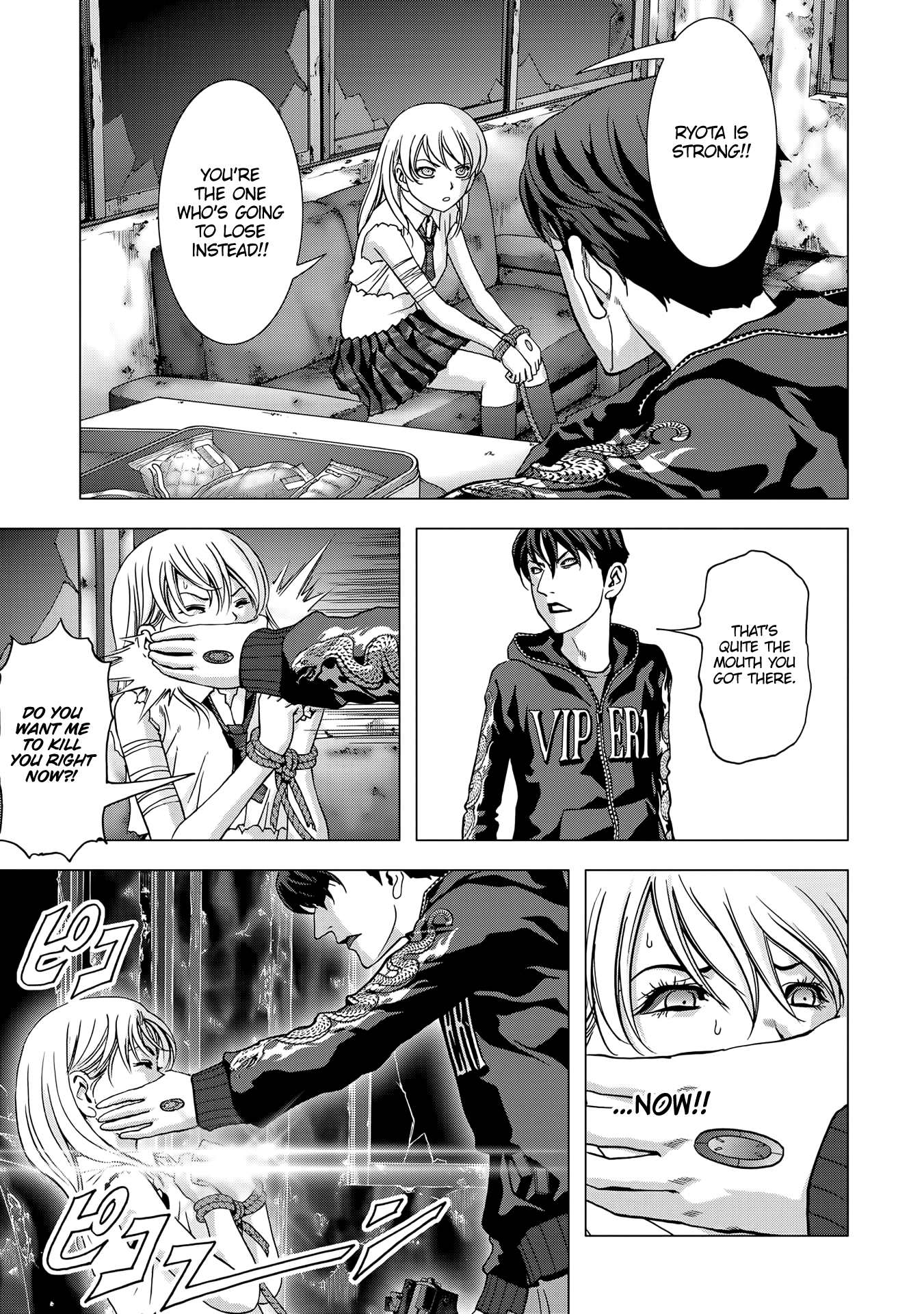 Read Btooom! En Manga Online