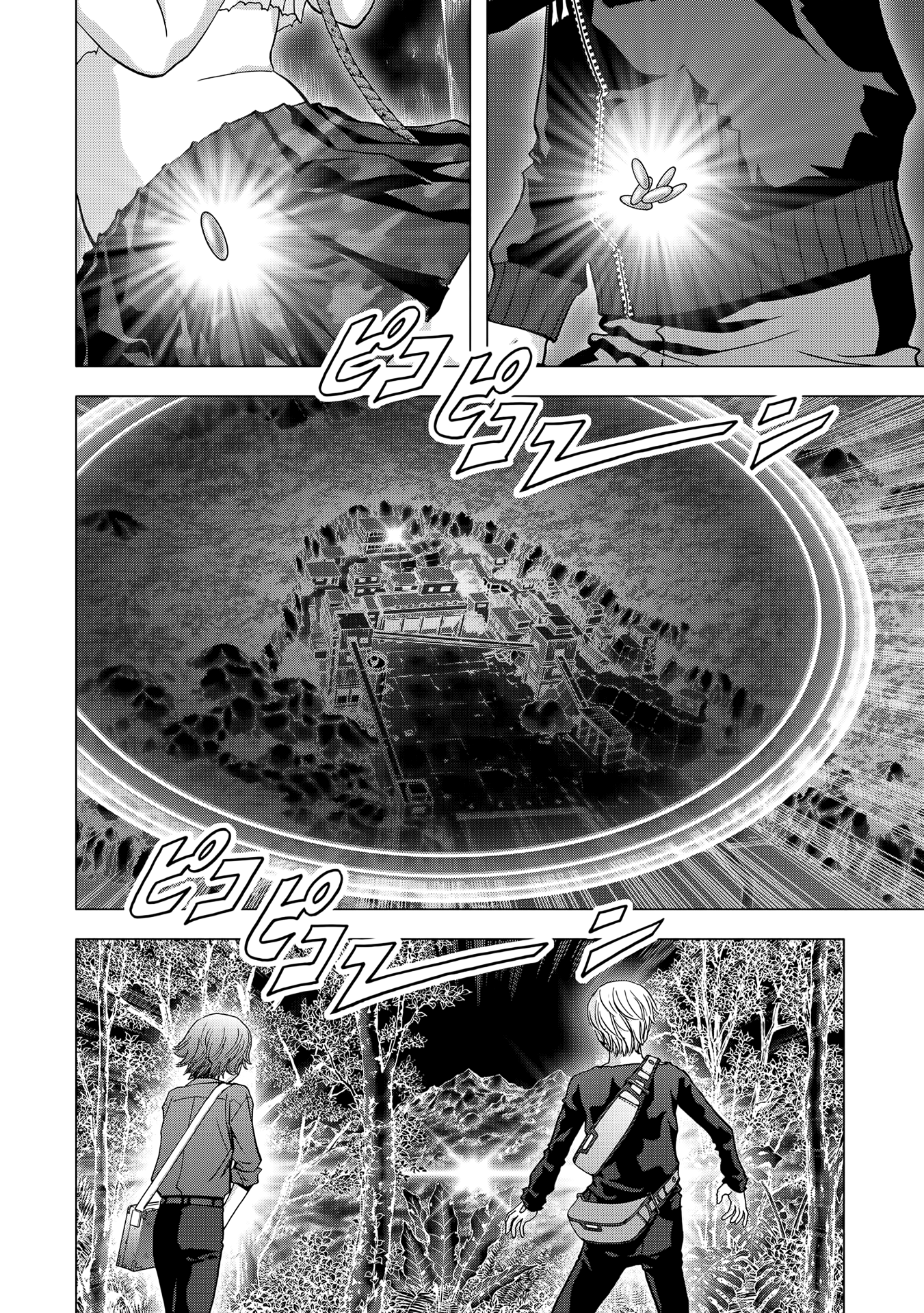 Read Btooom! En Manga Online
