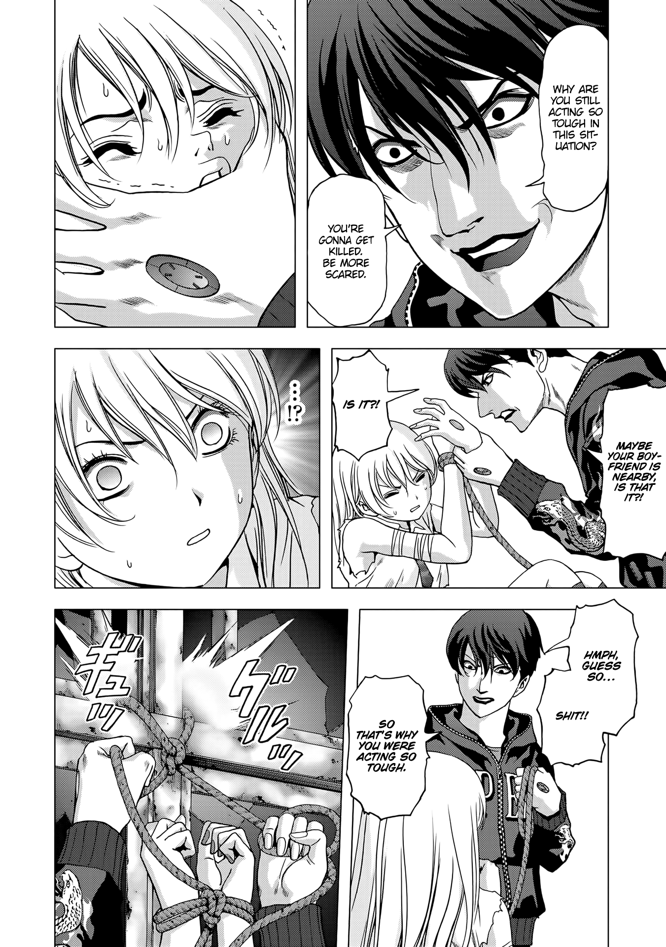 Read Btooom! En Manga Online