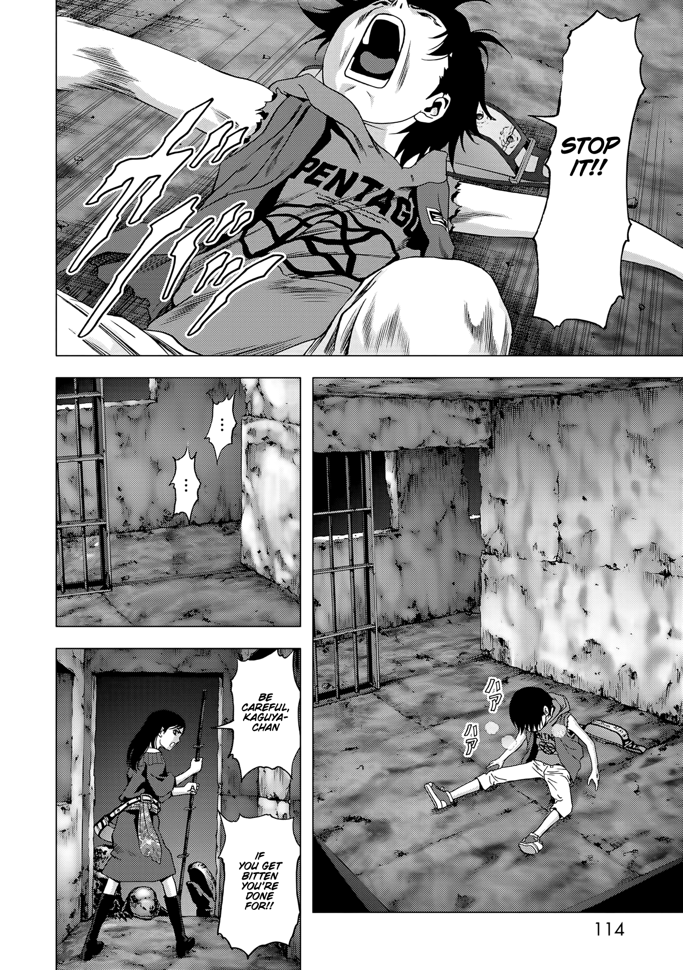 Read Btooom! En Manga Online