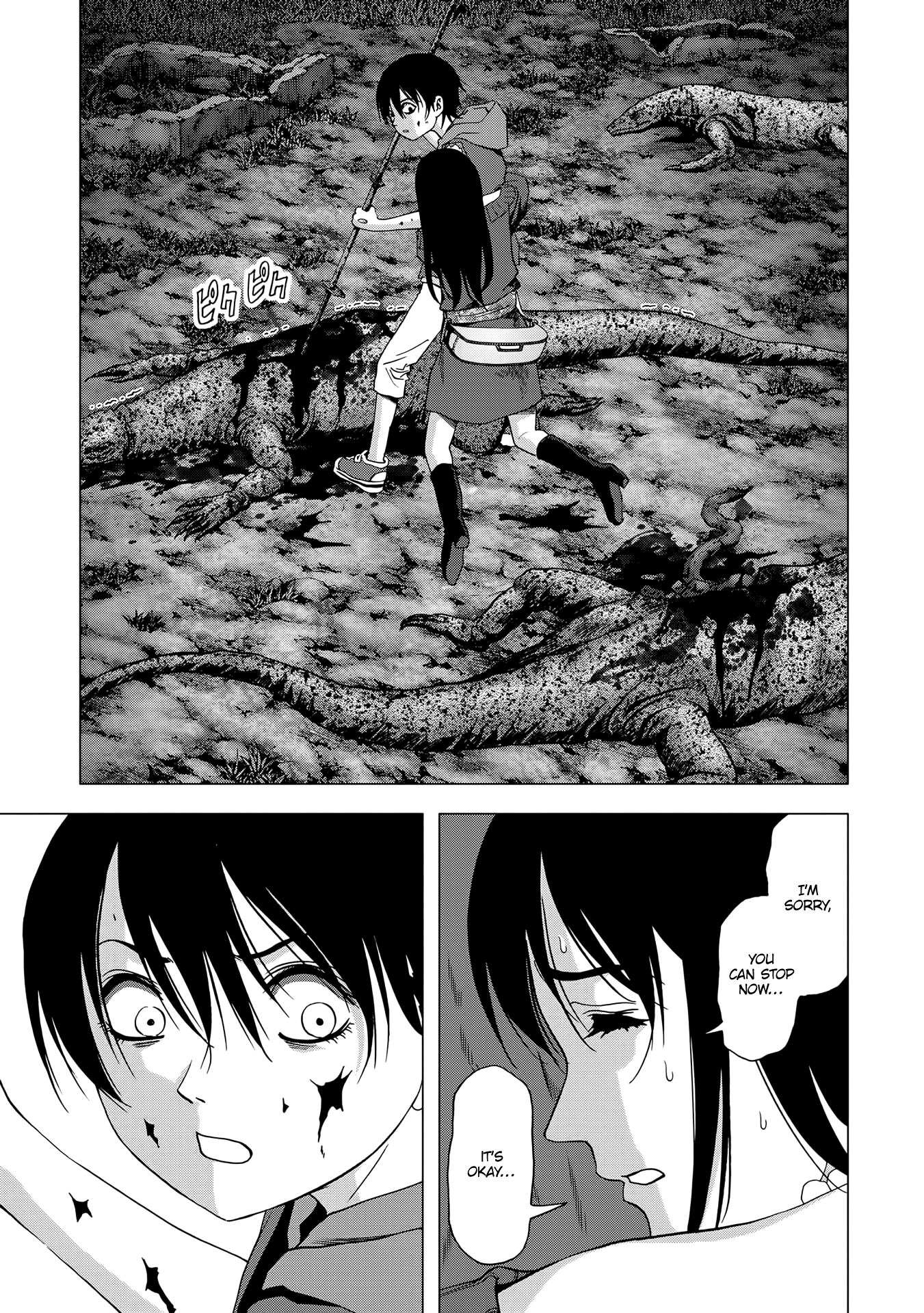 Read Btooom! En Manga Online