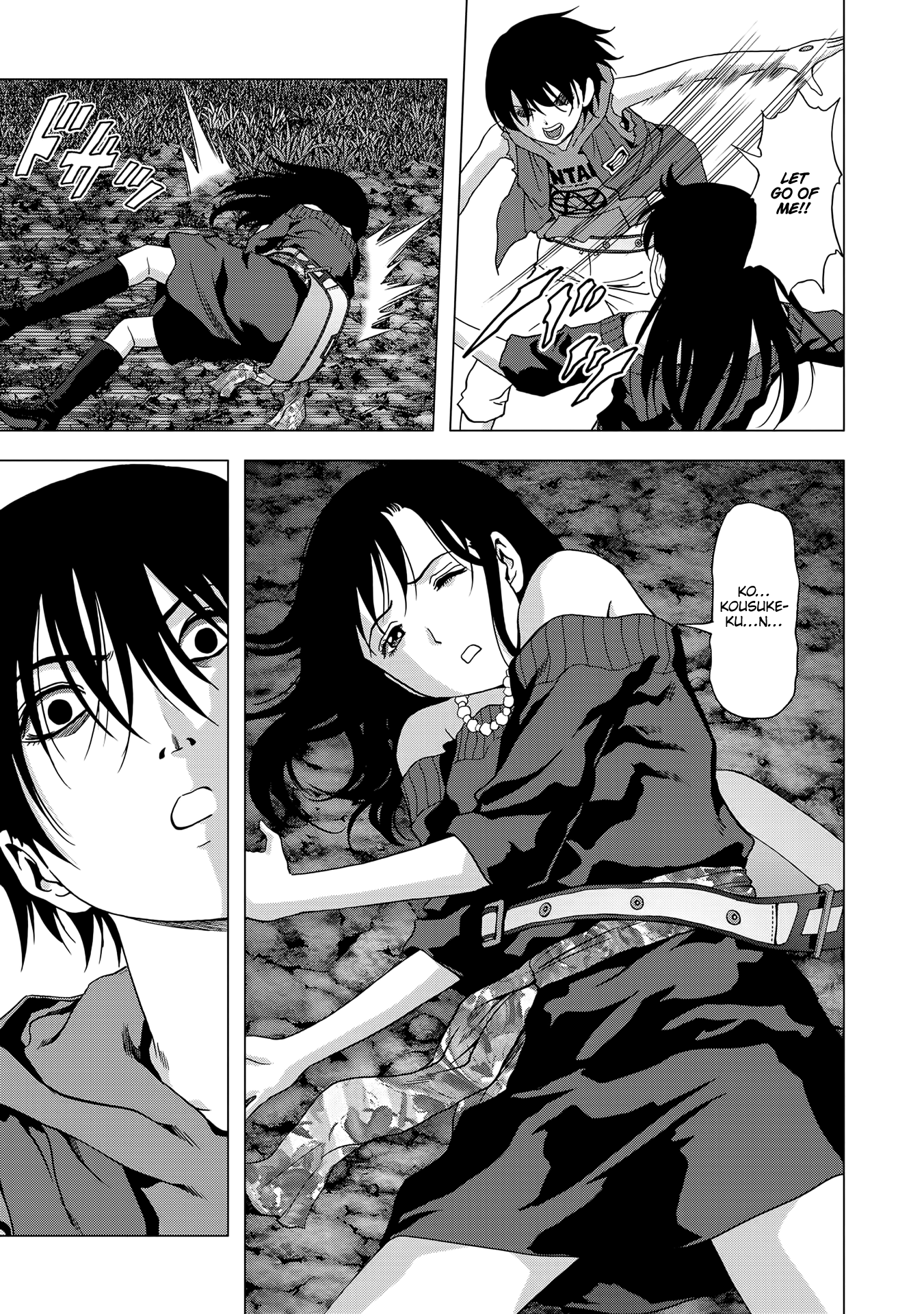 Read Btooom! En Manga Online