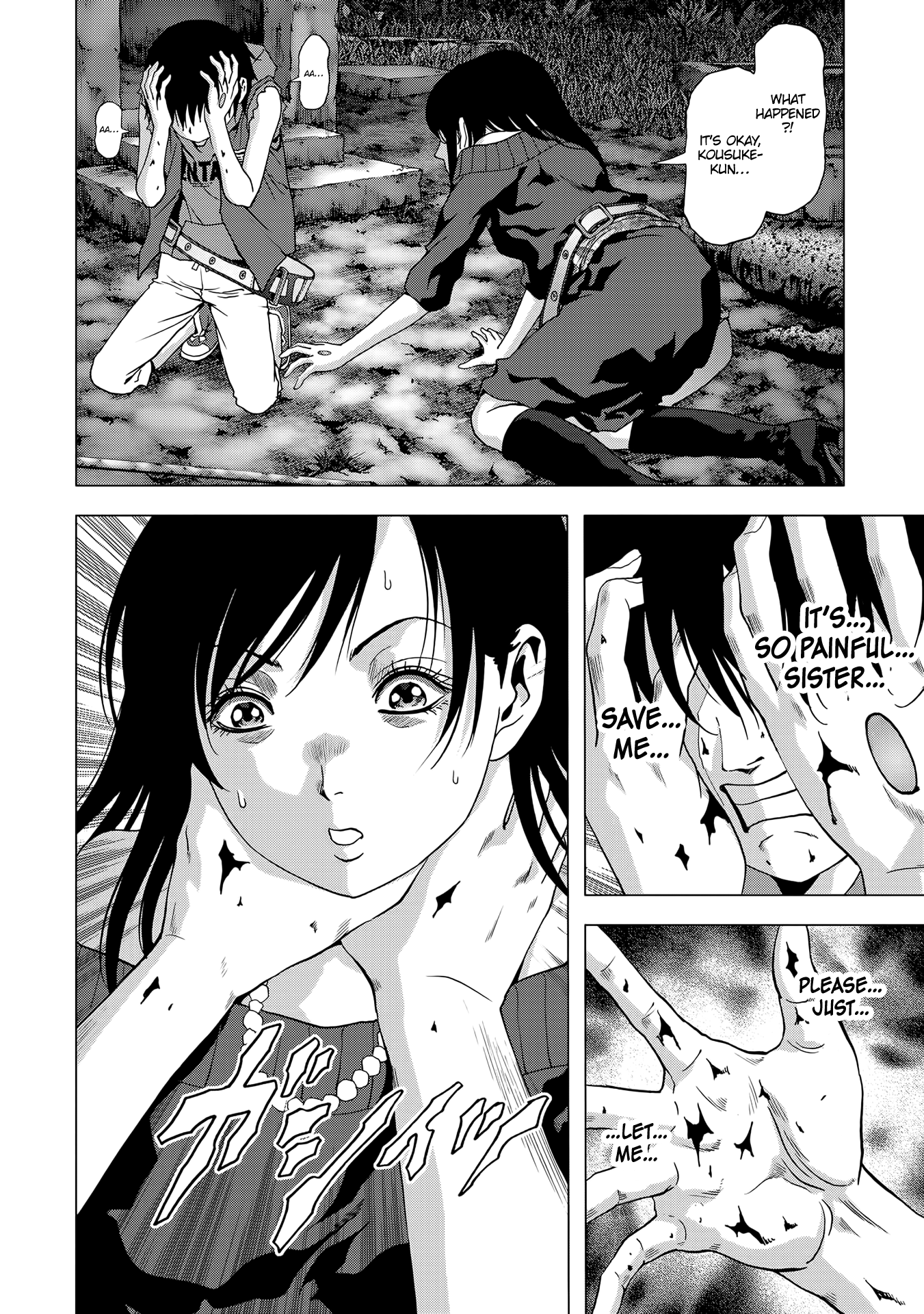 Read Btooom! En Manga Online