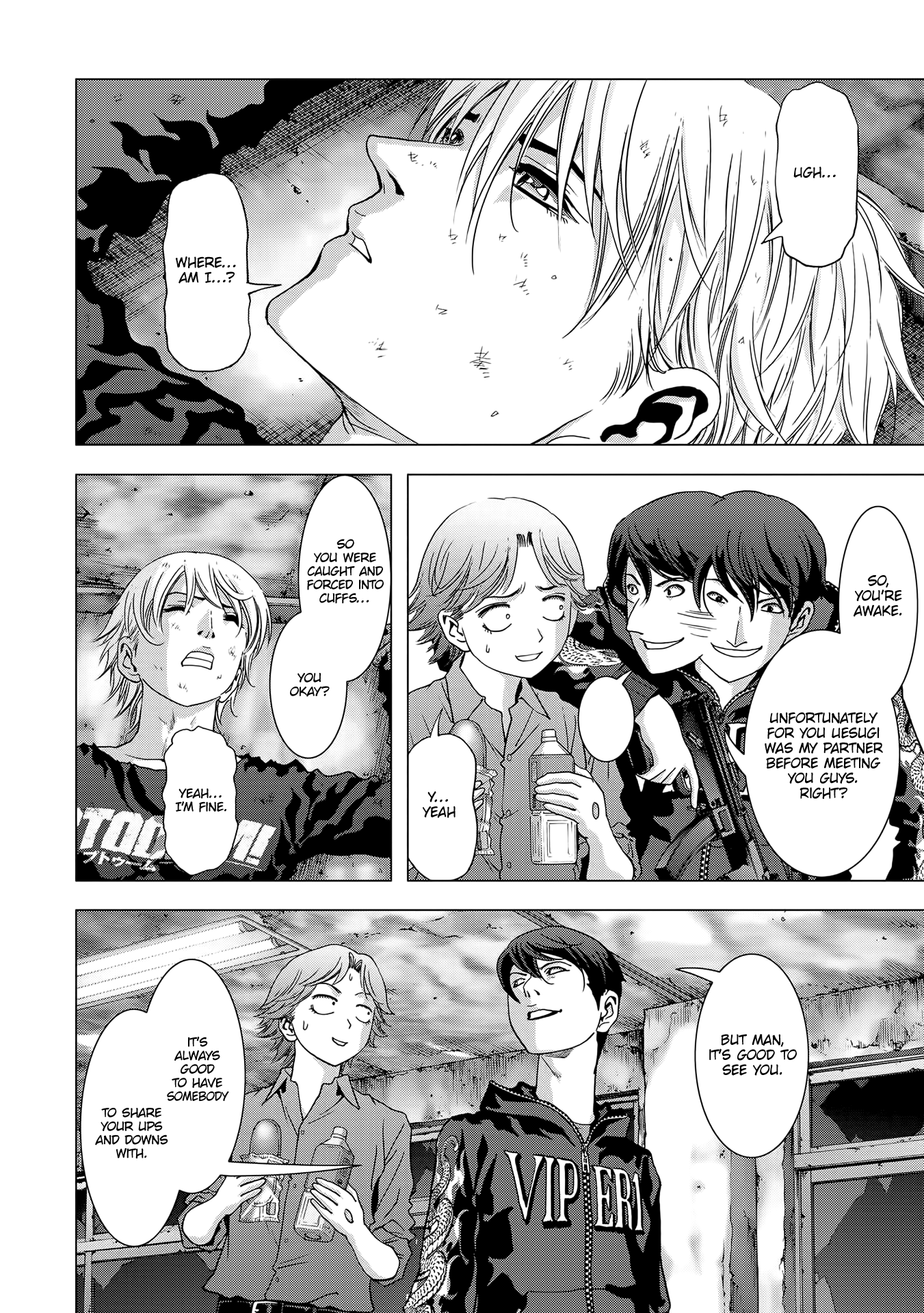 Read Btooom! En Manga Online