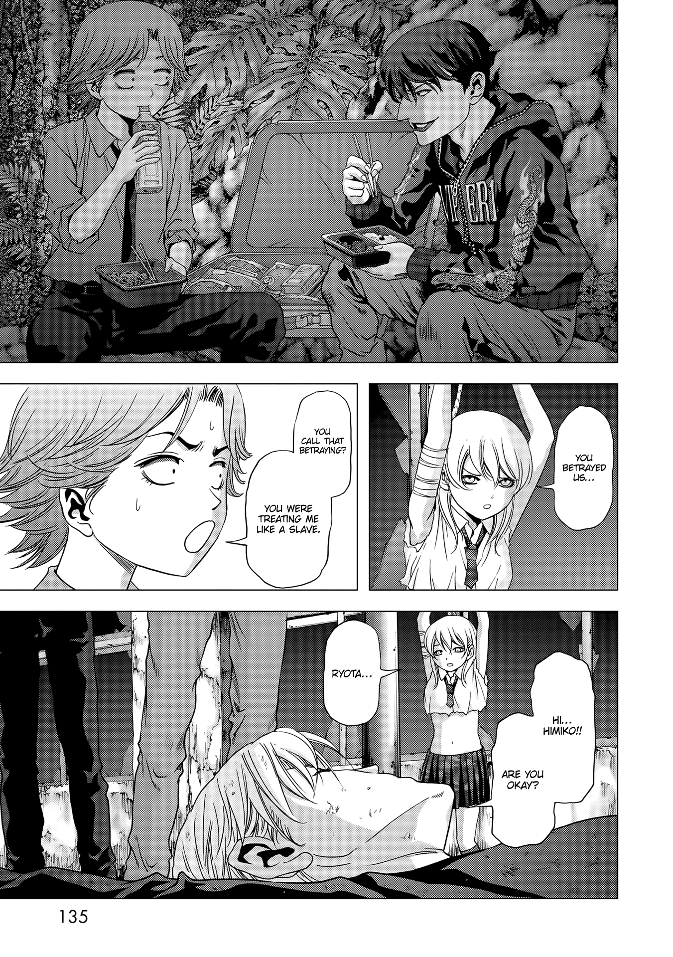Read Btooom! En Manga Online