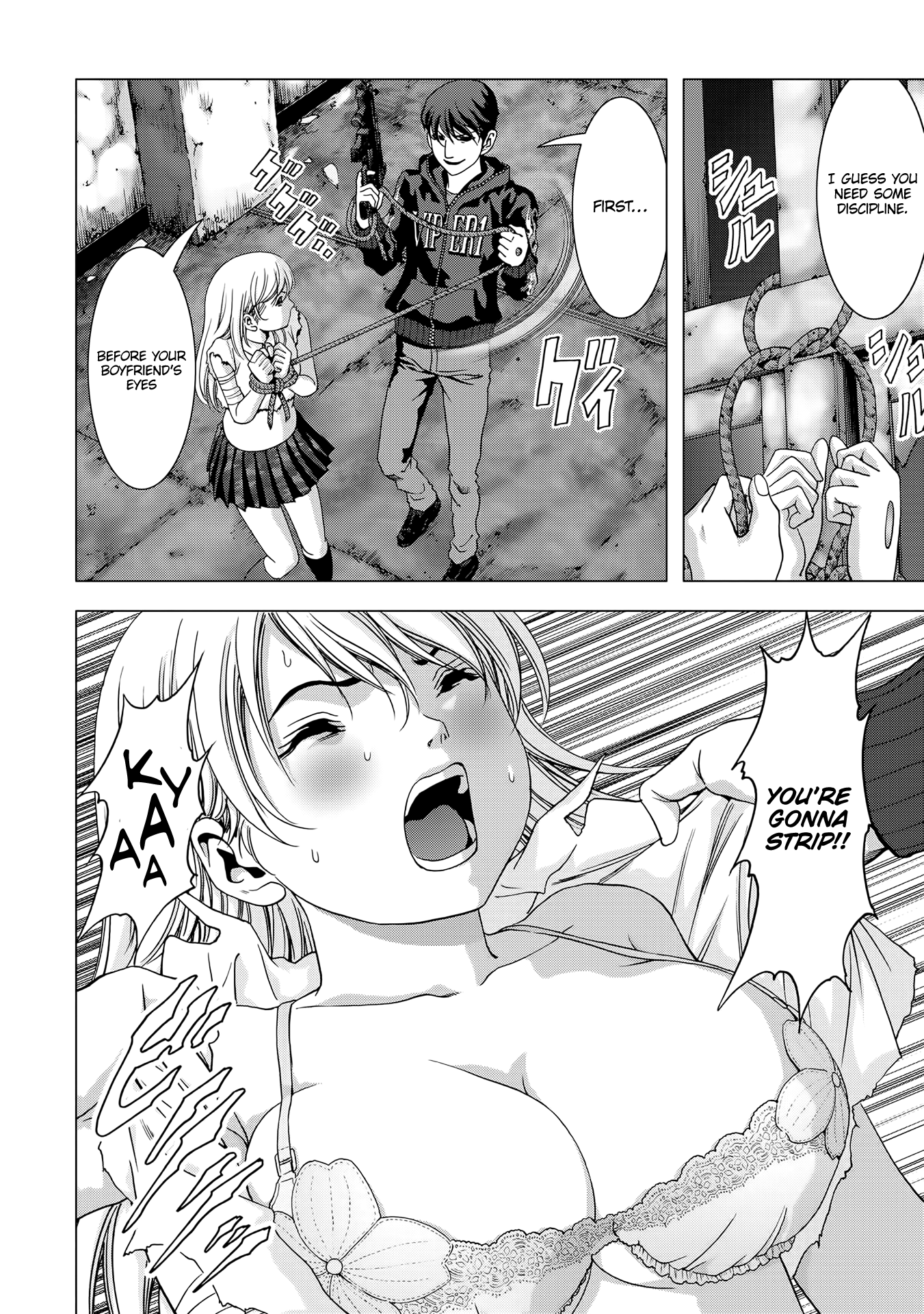 Read Btooom! En Manga Online