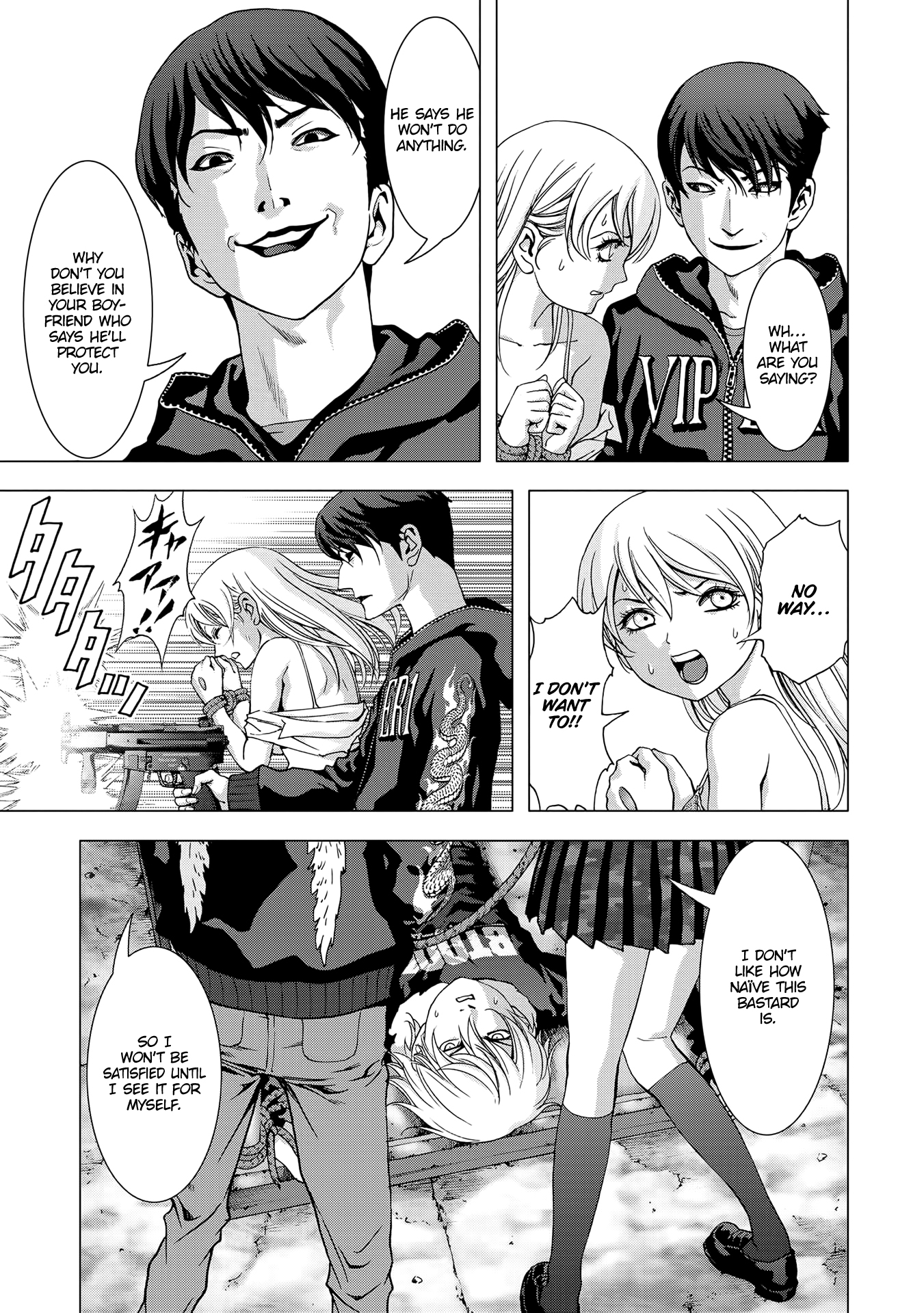 Read Btooom! En Manga Online