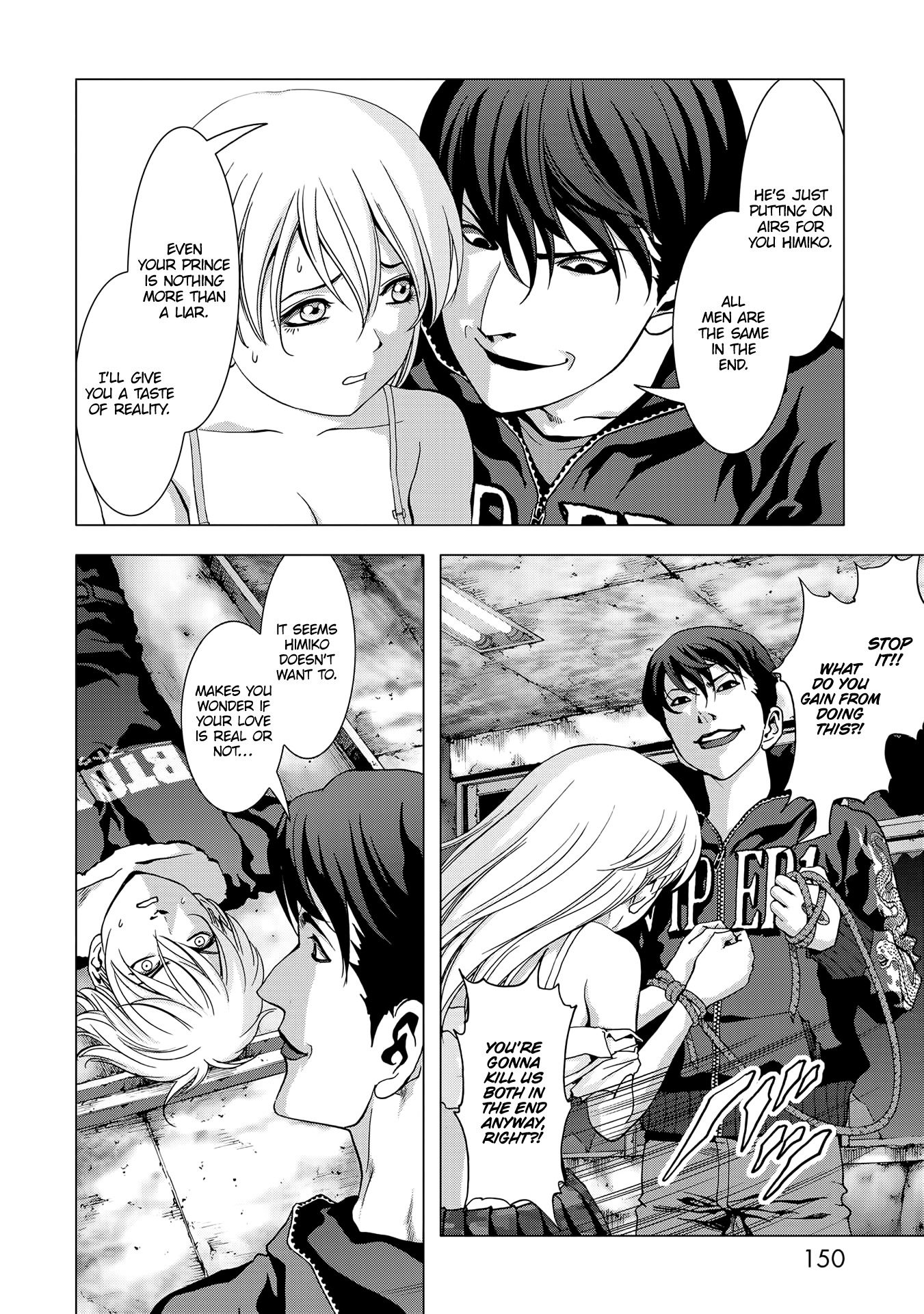 Read Btooom! En Manga Online