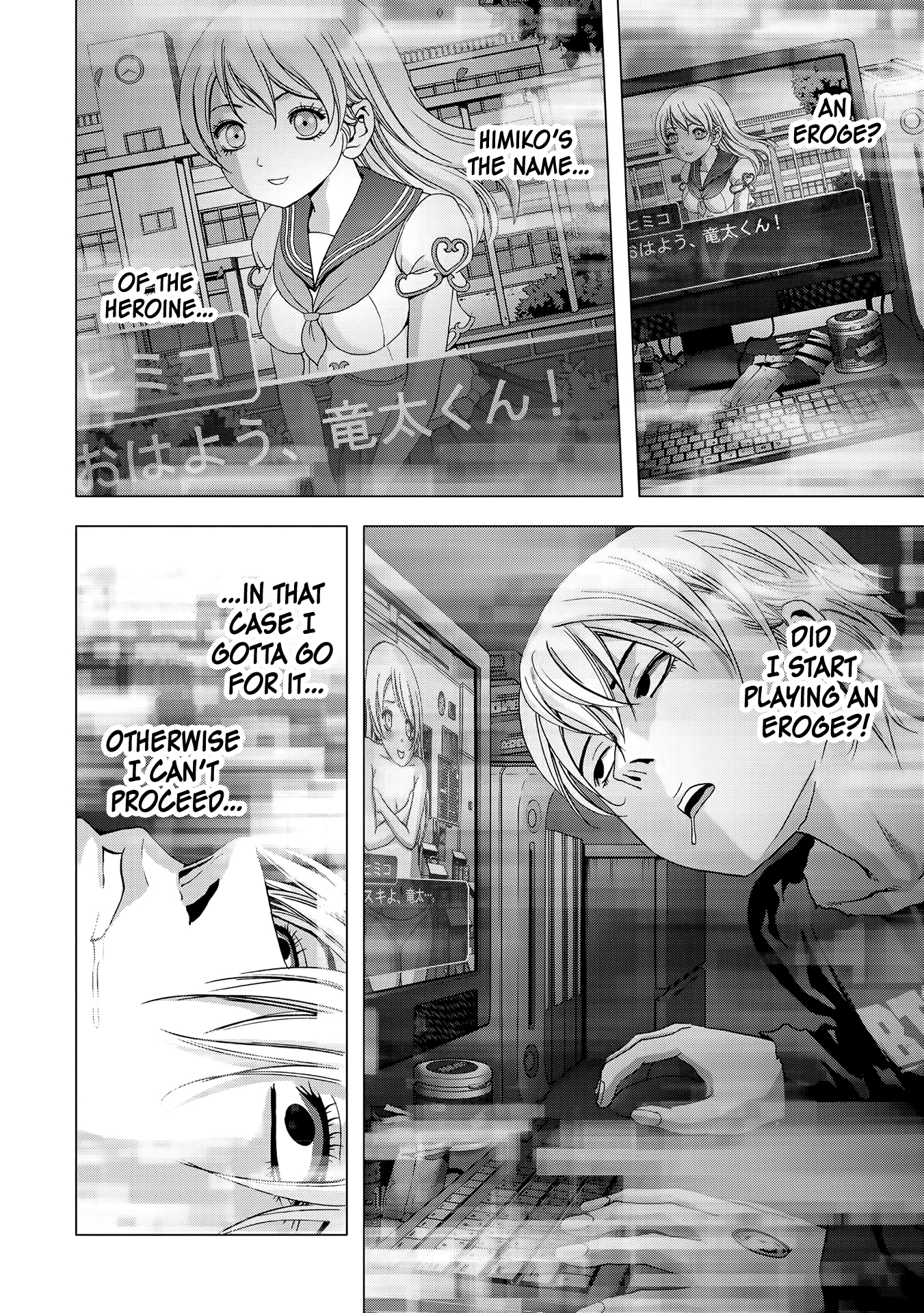Read Btooom! En Manga Online