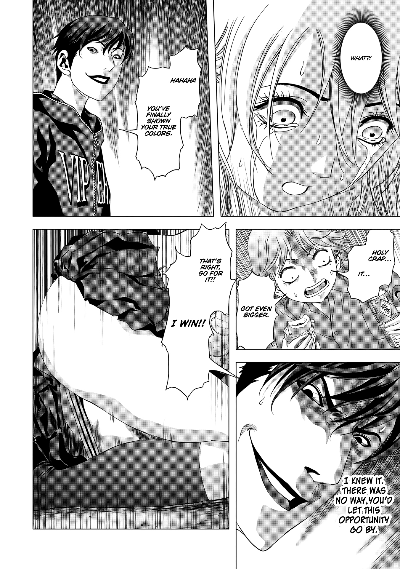 Read Btooom! En Manga Online