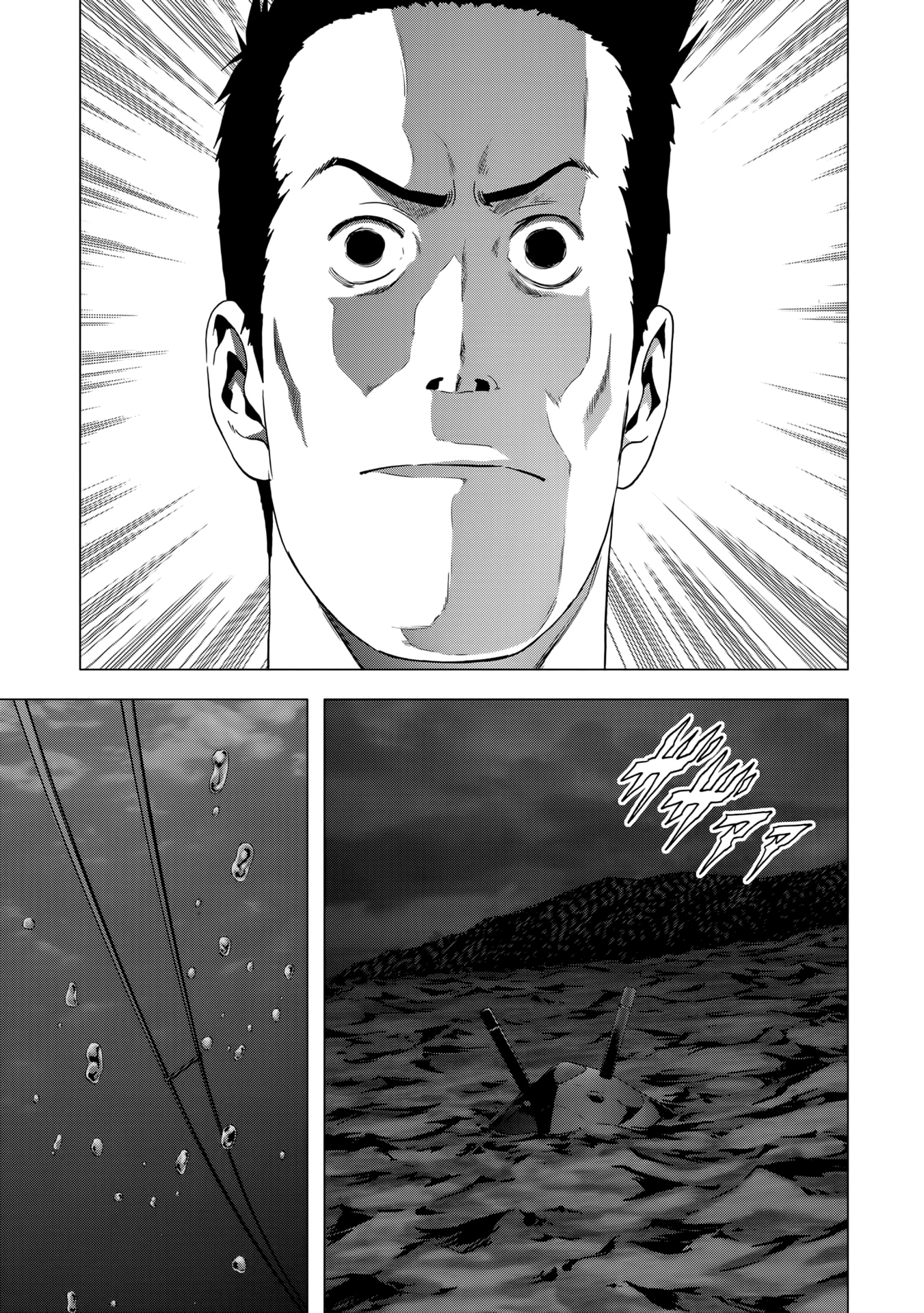 Read Btooom! En Manga Online